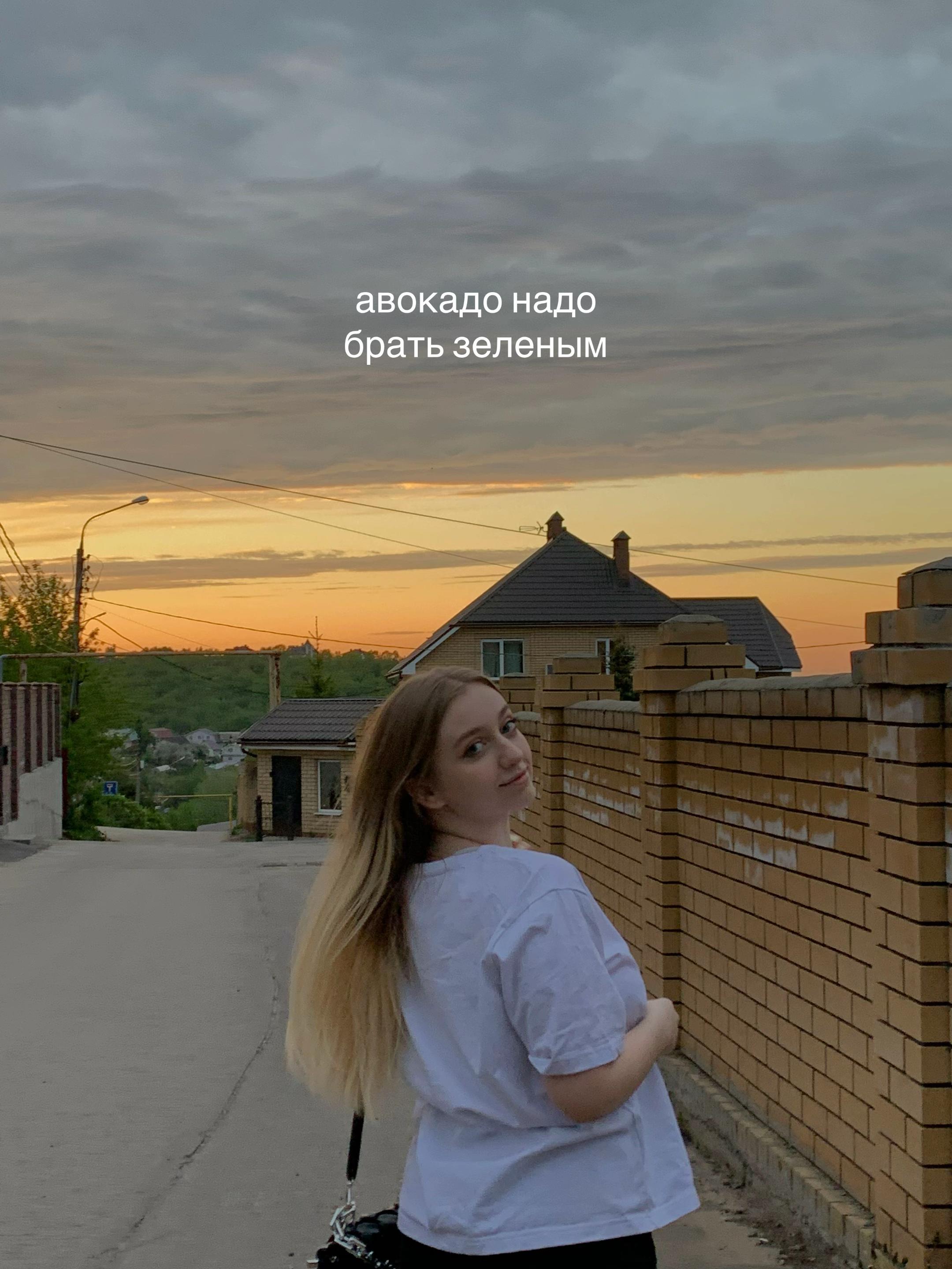 @Диана Дудка