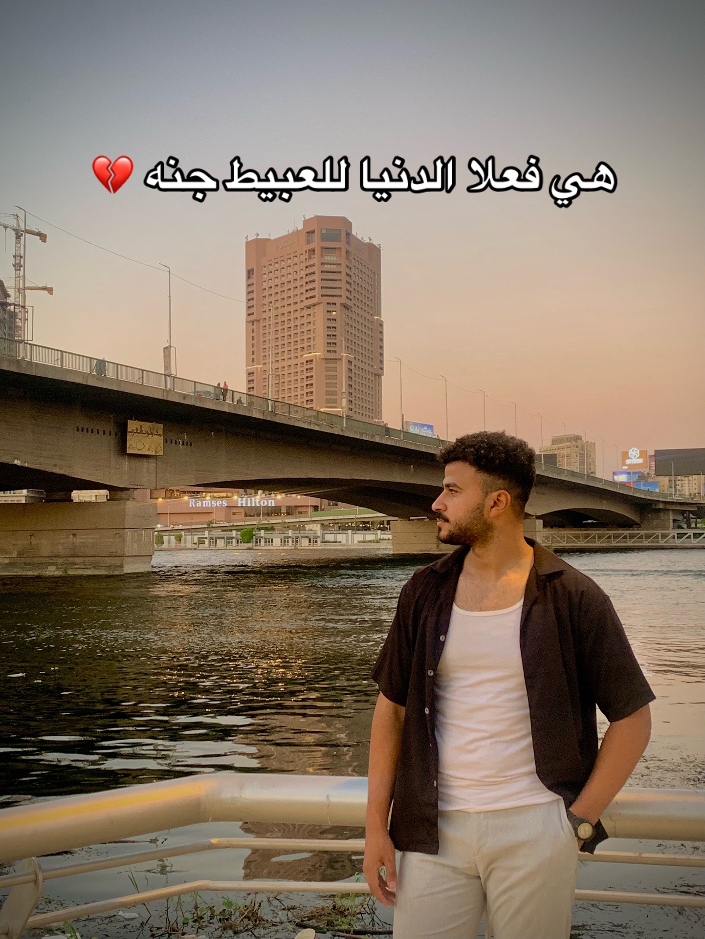 @Abdelrahman&ensp;sayed