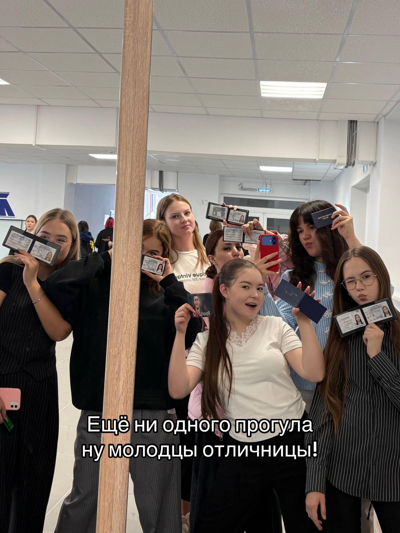 @Артылина