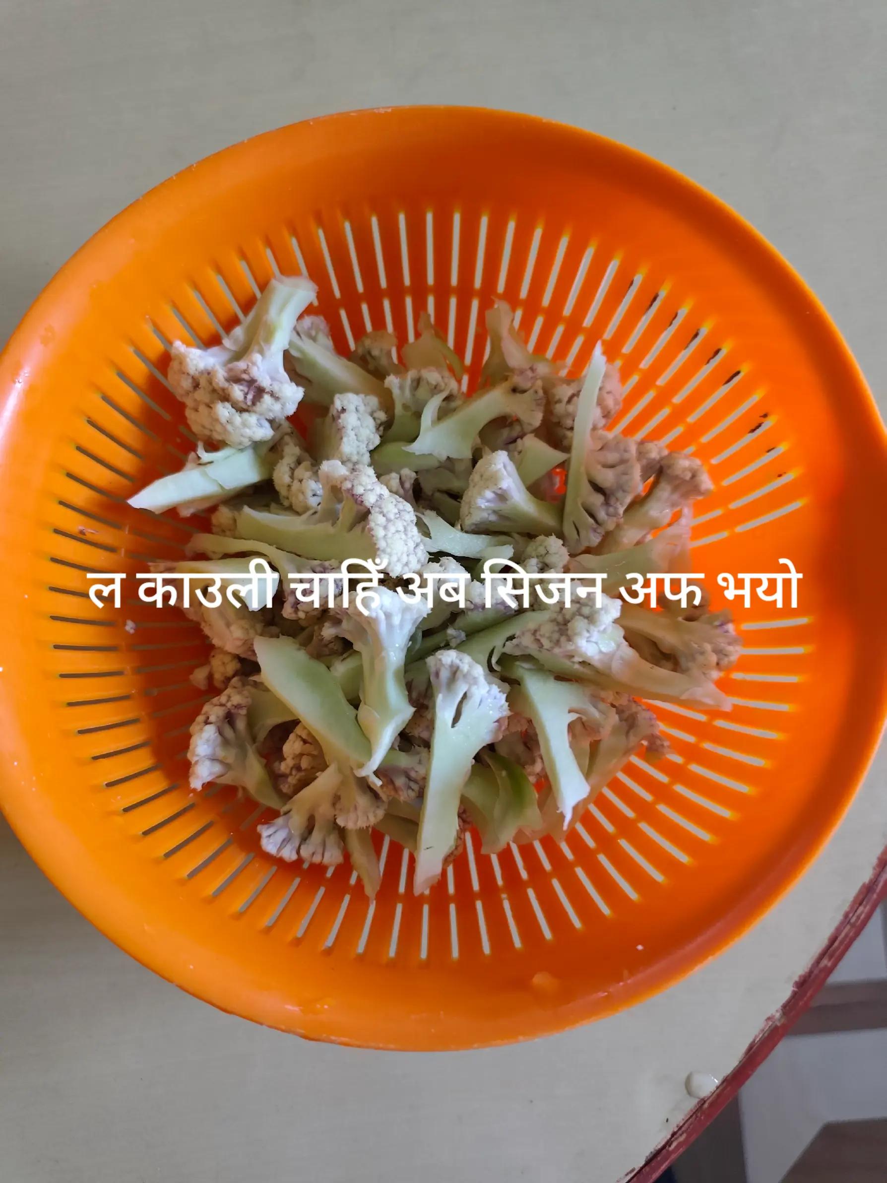 @Bhabana  kc