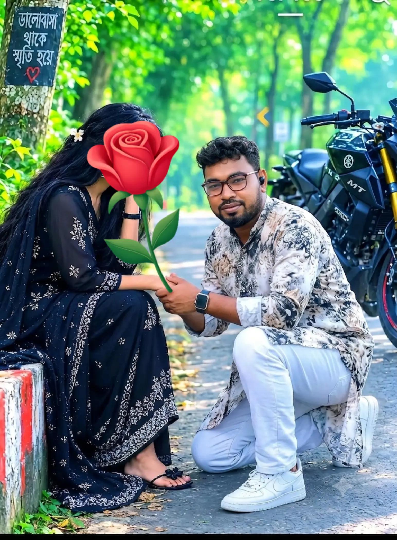 @জীবন থেকে হারিয়ে গেছে