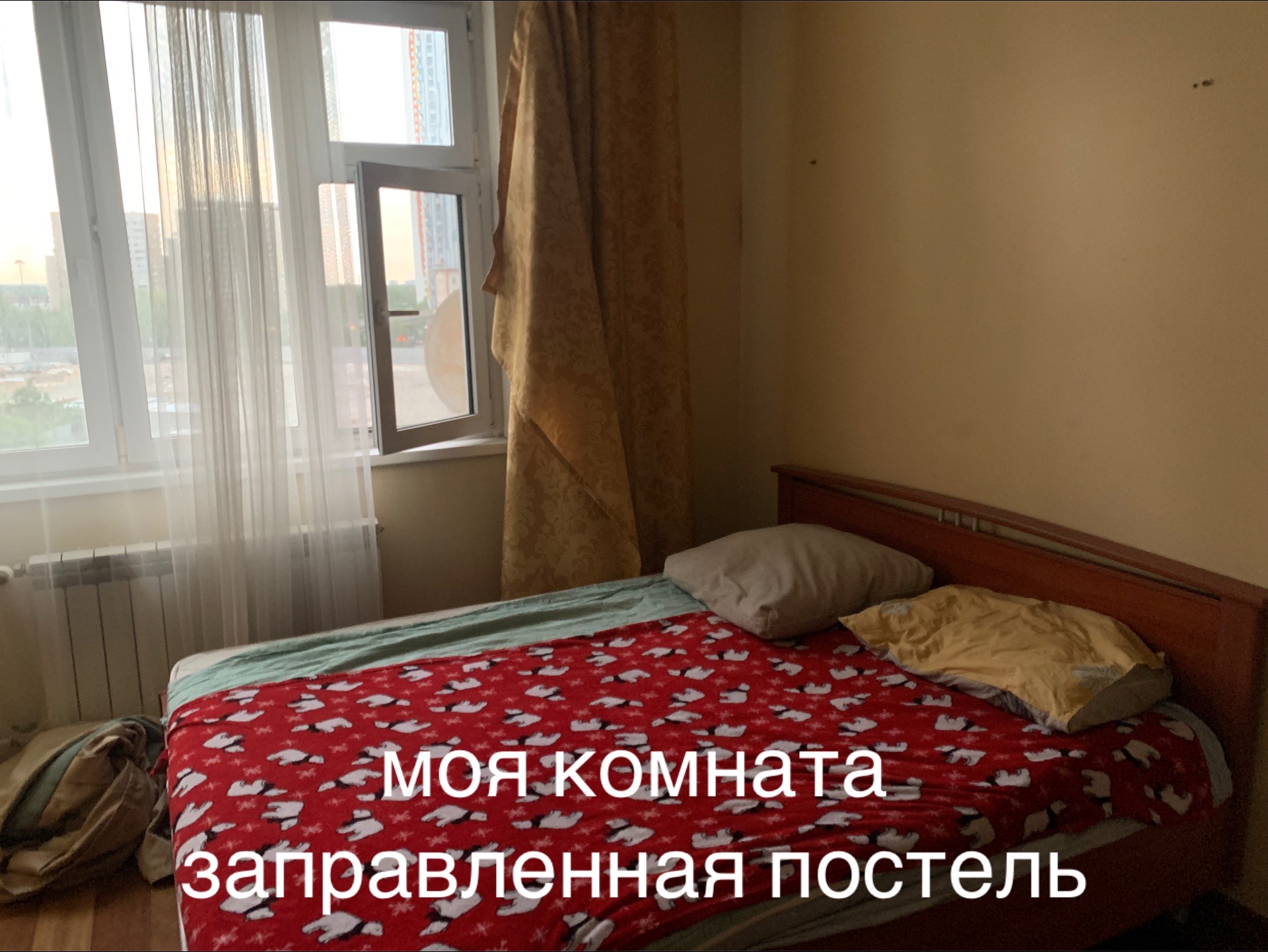 @emoeast