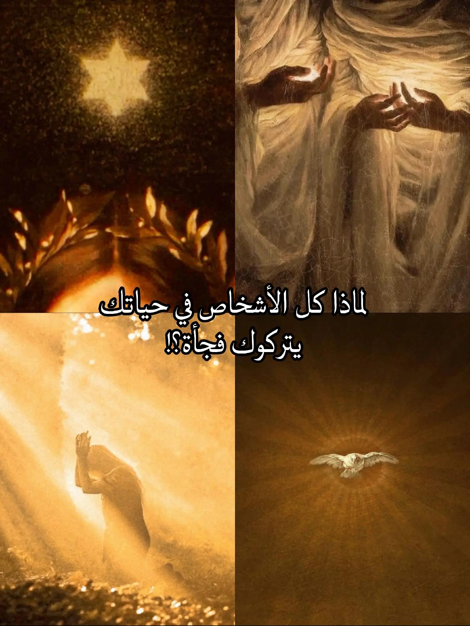 @☾︎ مـاَركـيـزٱ ☽︎