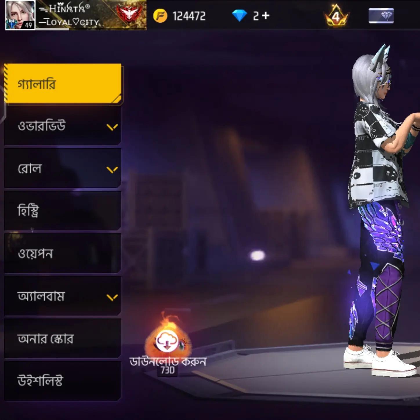 @—͞লয়াল┊Ꮋɪ፝֟፝֟ɴꫝᴛꫝ ᥫ᭡