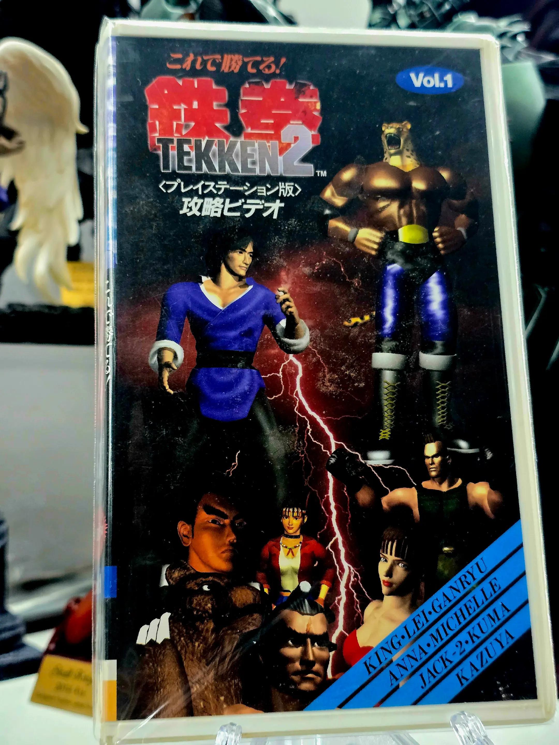 @BerserkerCollector