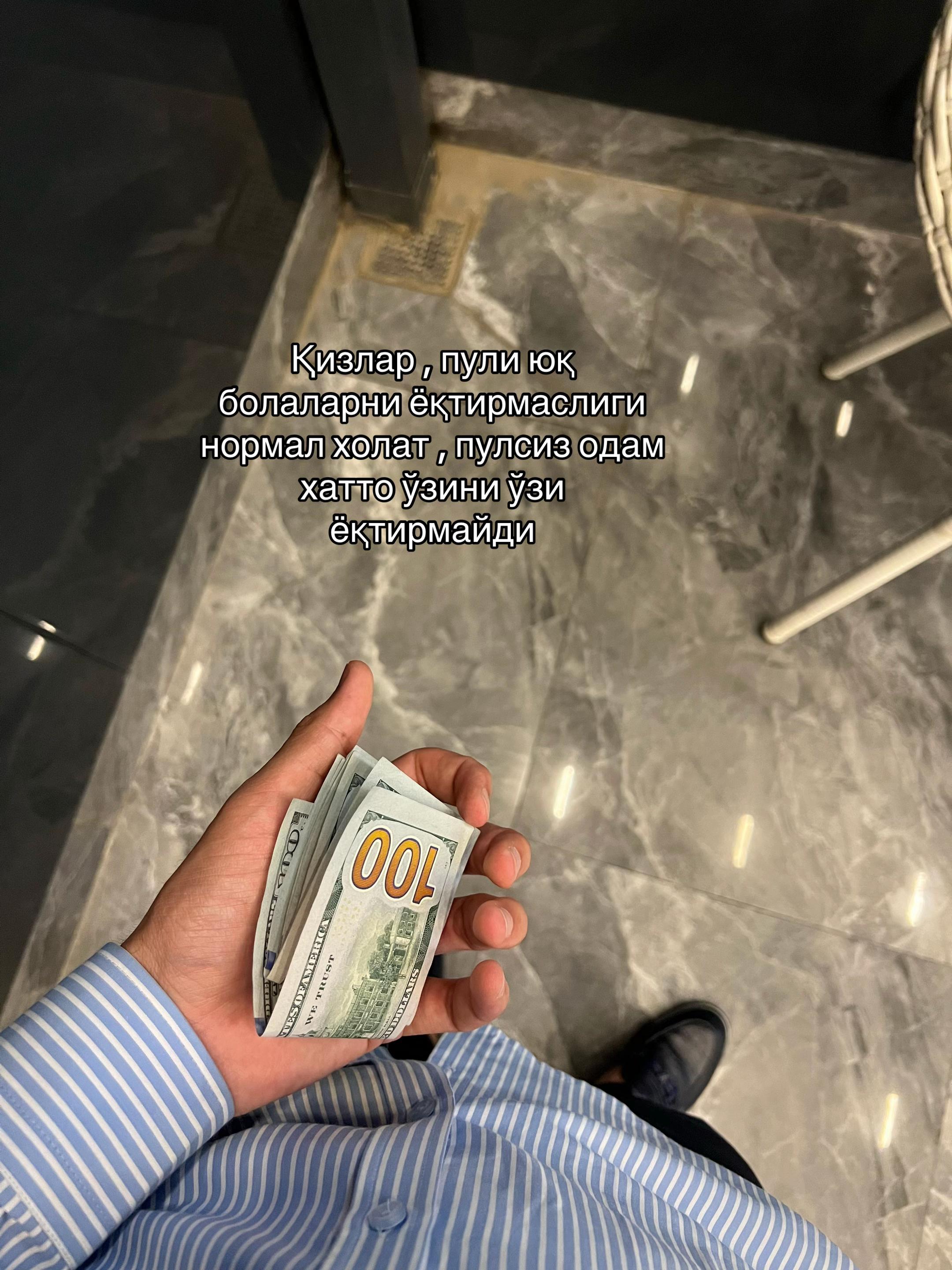 @Февраллик🩵