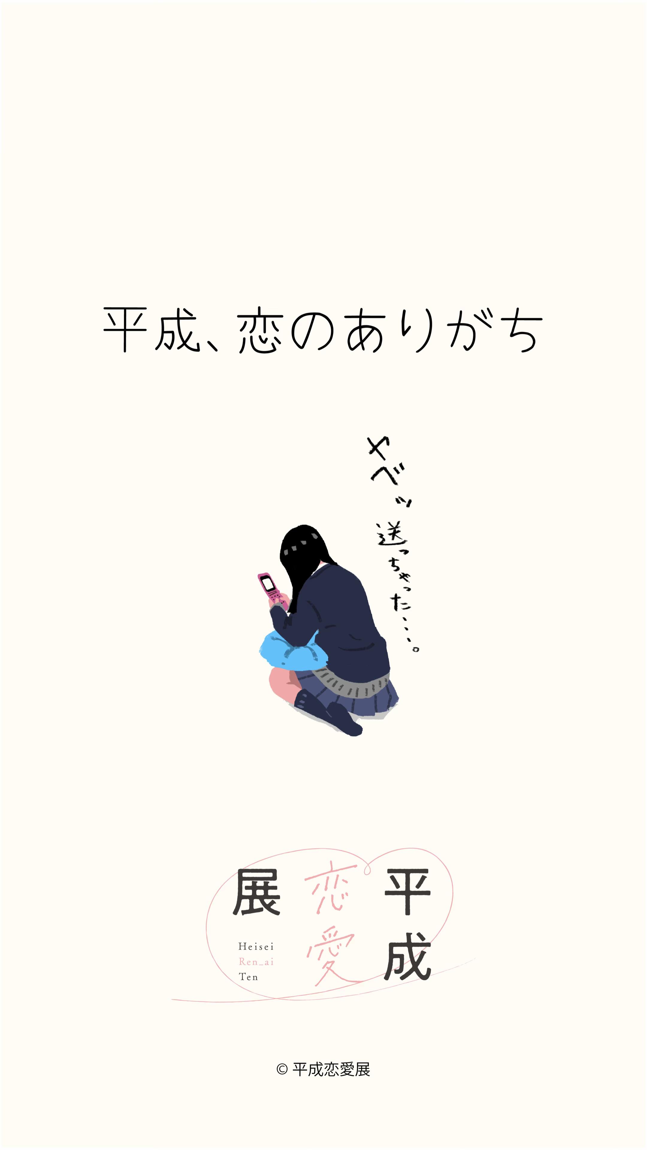 @青春bot