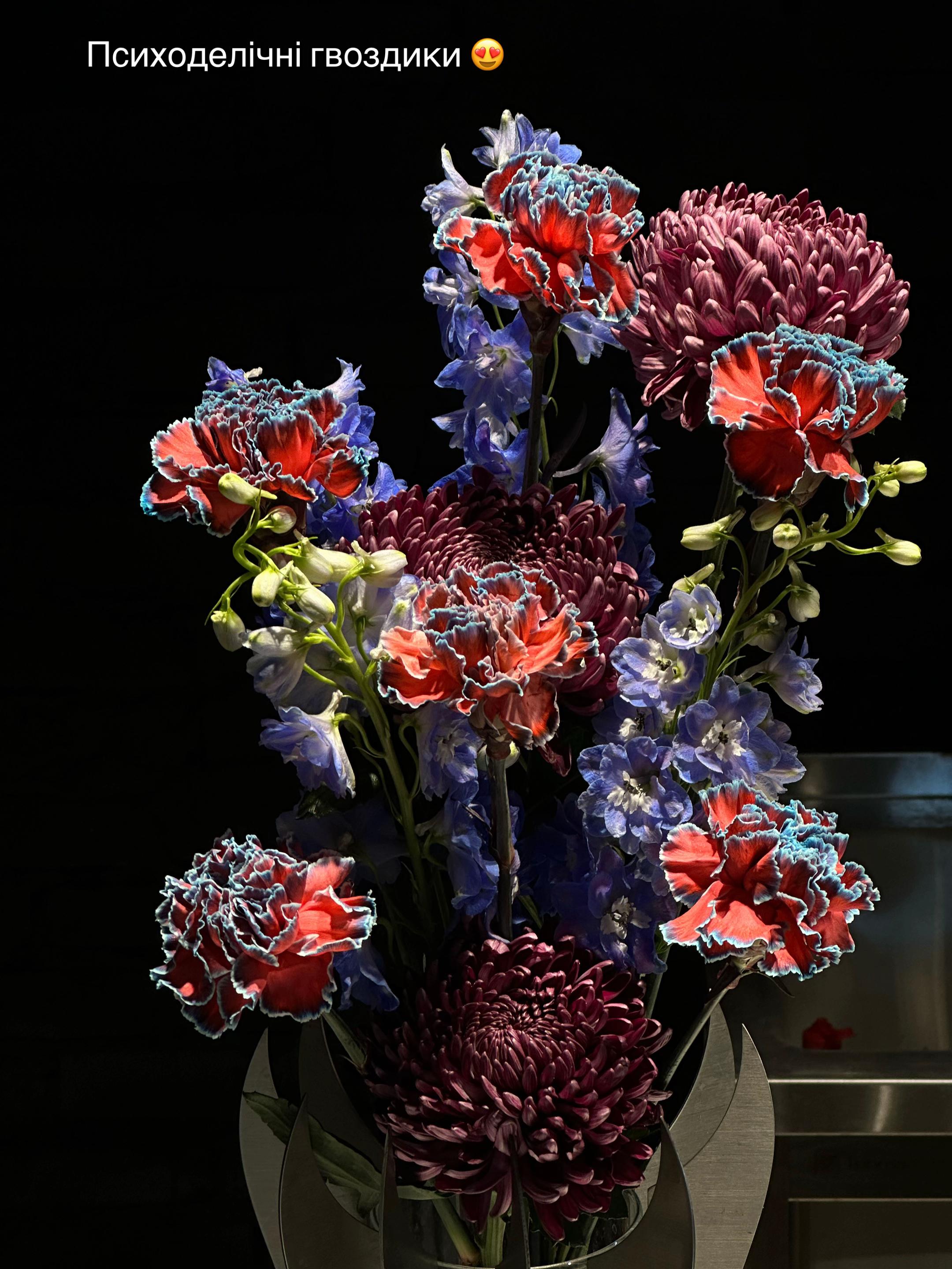 @gardenist.concept