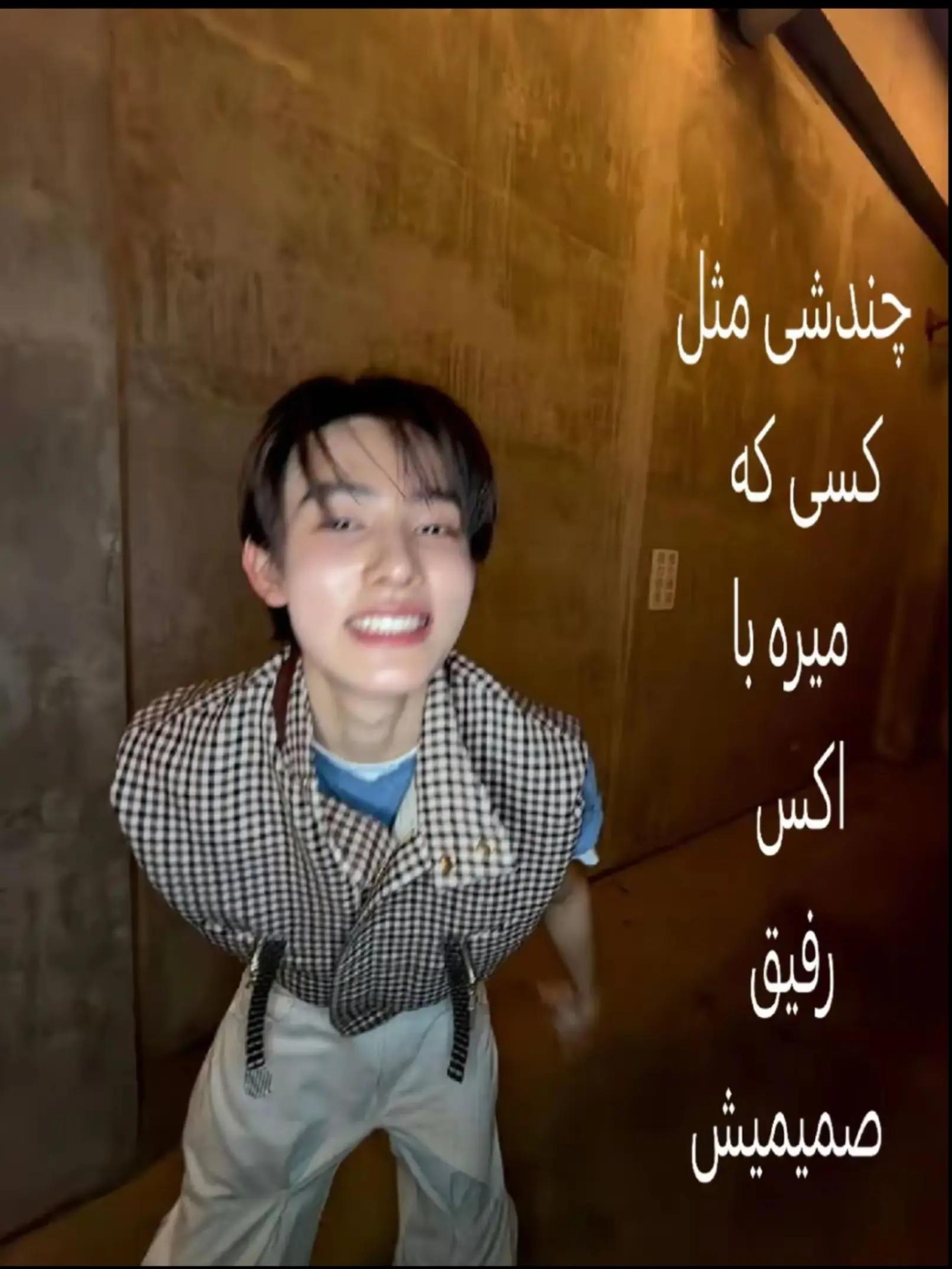 @𝓩𝓪𝓱𝓻𝓪🌑