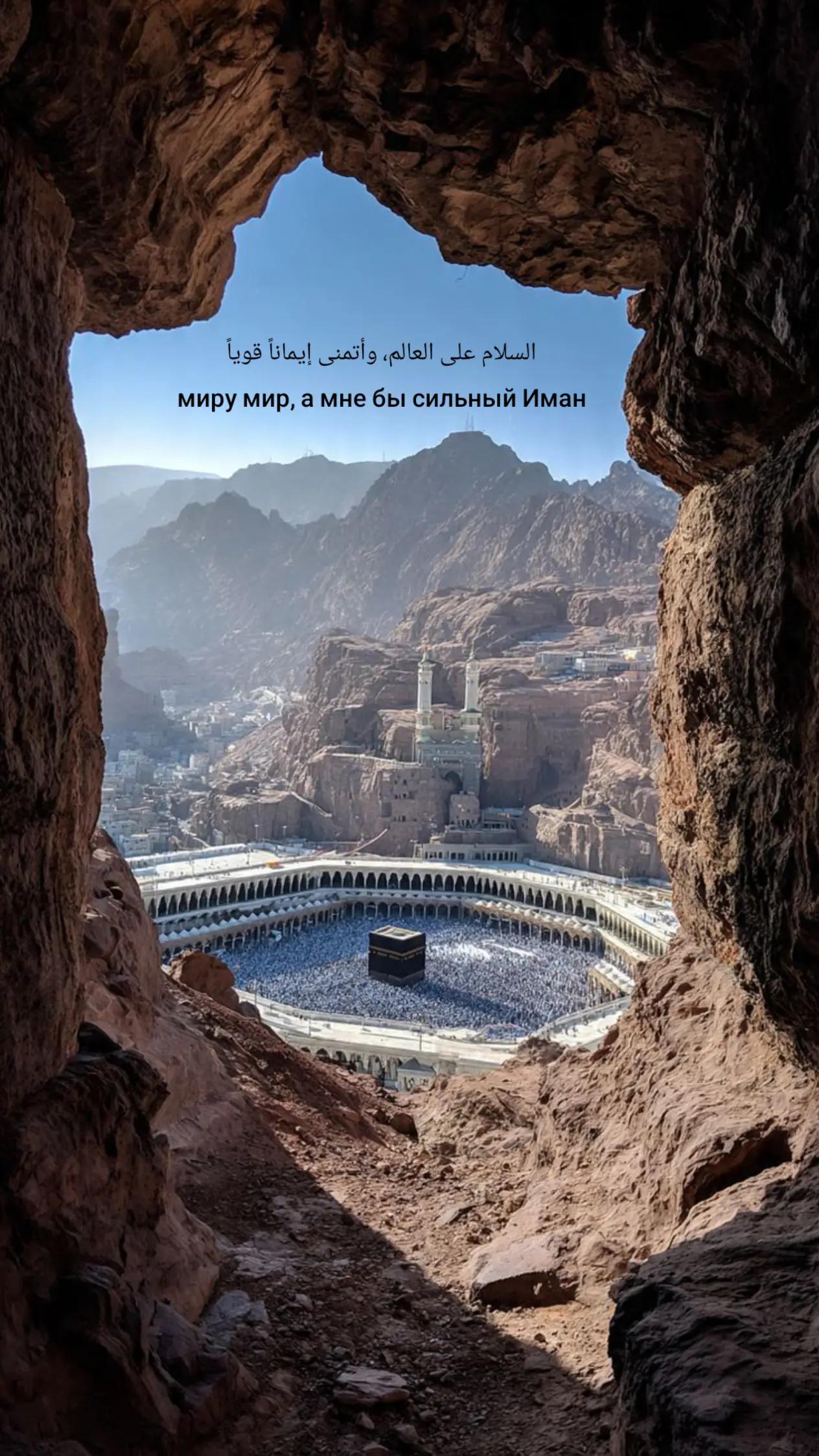 @тгк:Silent Iman