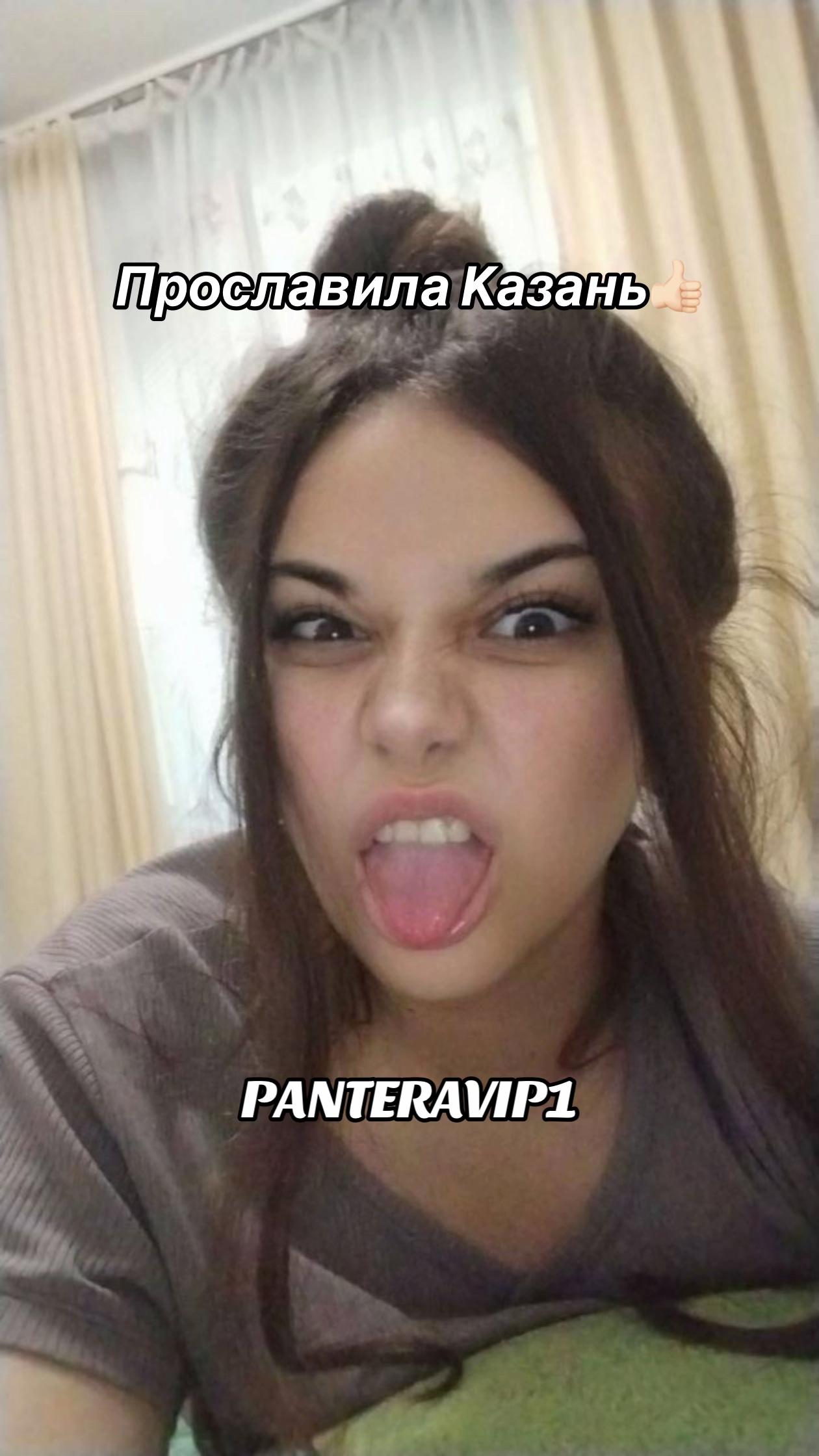 @ЧЕКАЙ ОПИСАНИЕ