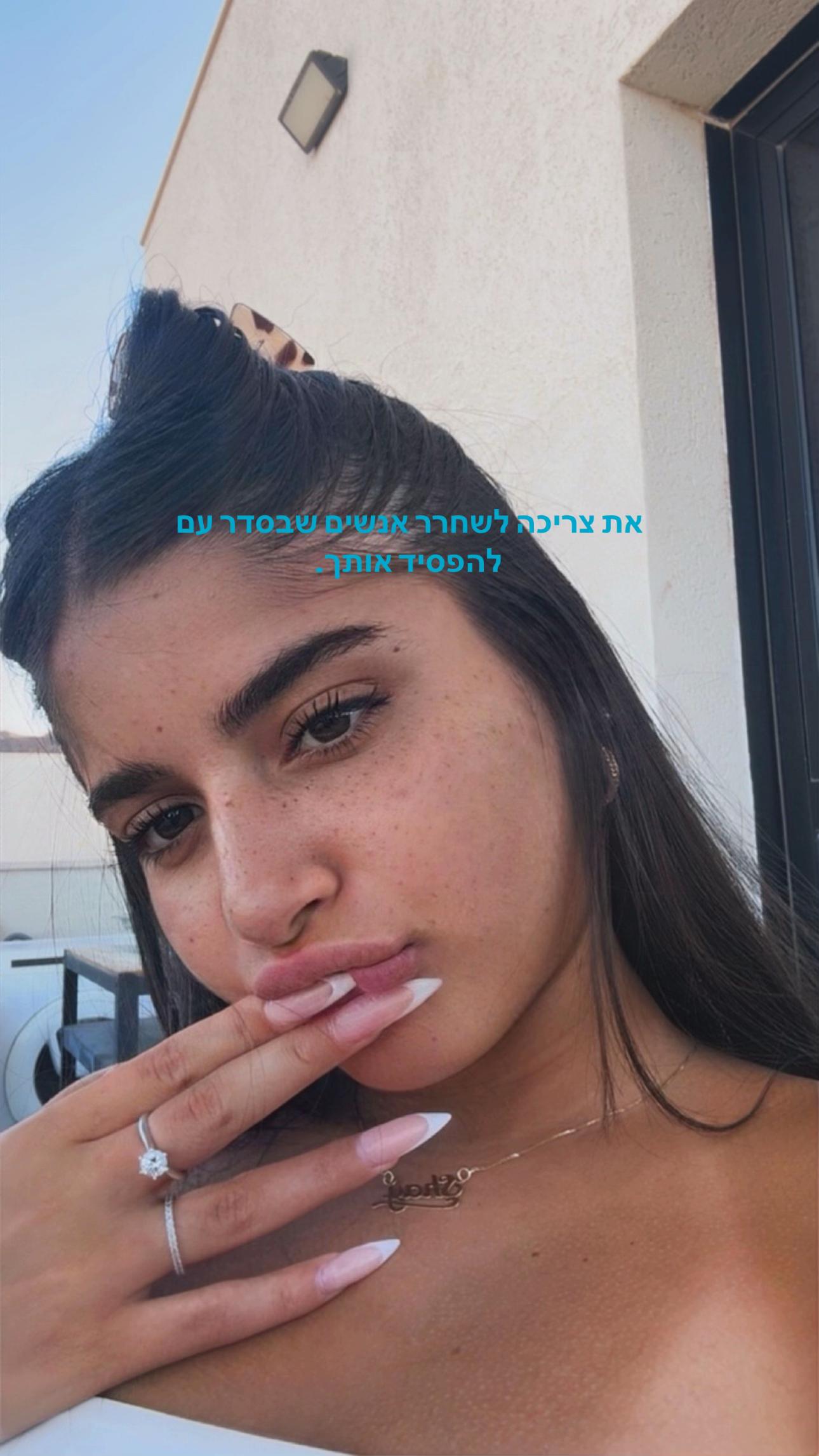@shay_spam๐
