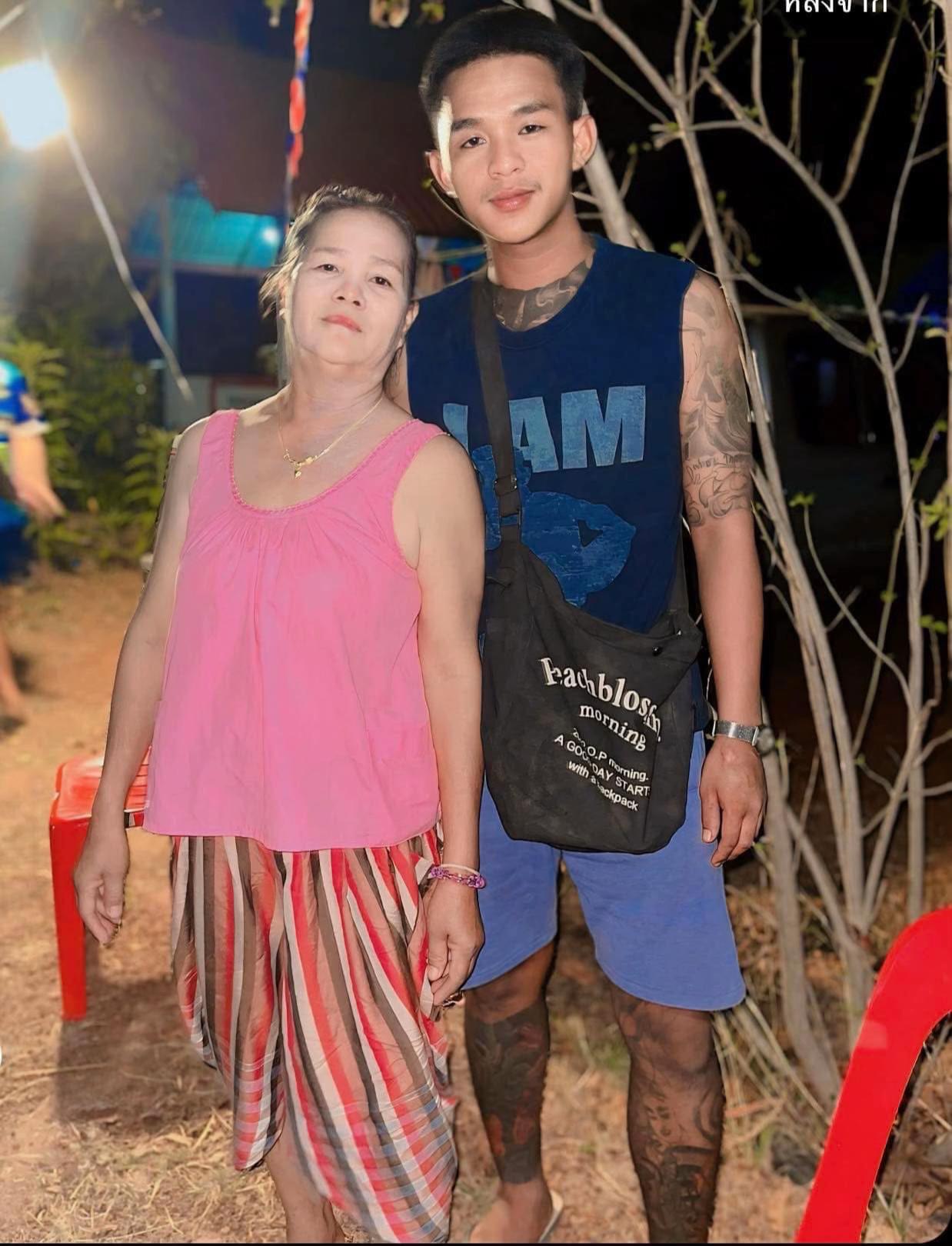 @แทงให้คิดถึง(N)💯