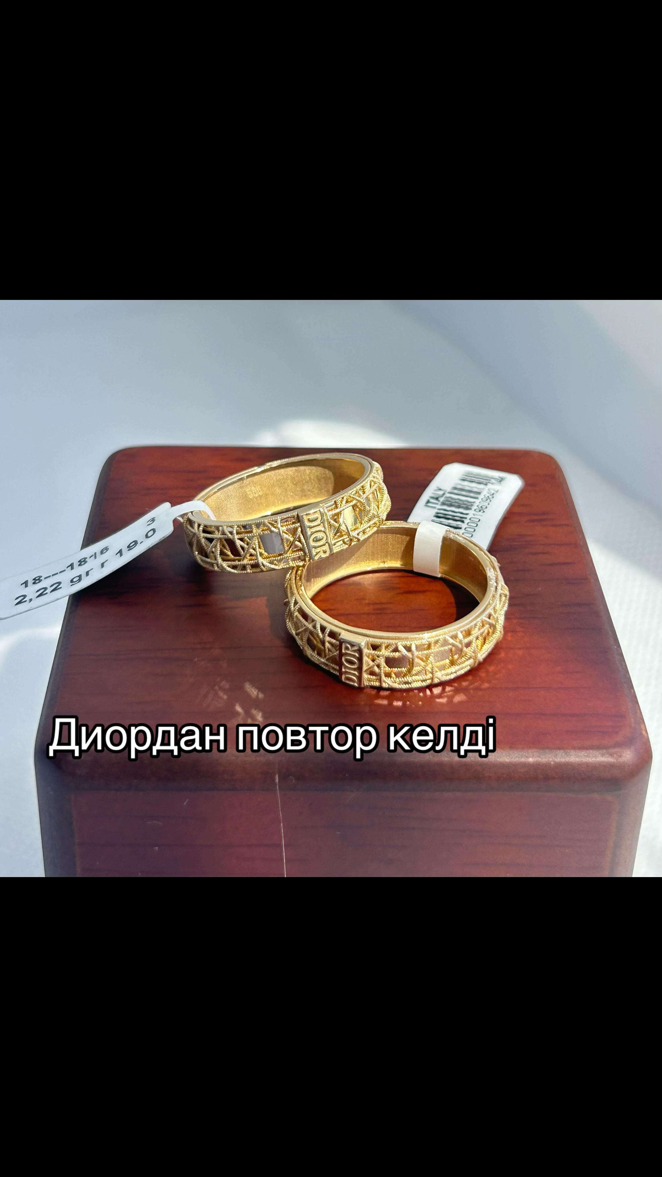 @Золото.АҚТӨБЕ