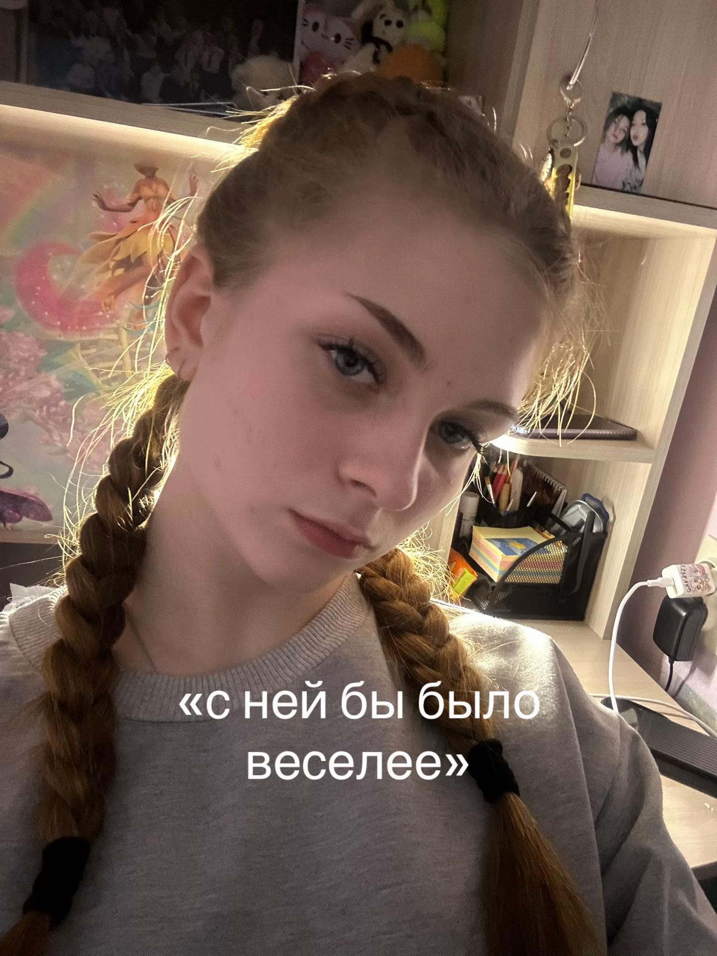 @aliskvax🦊🍁