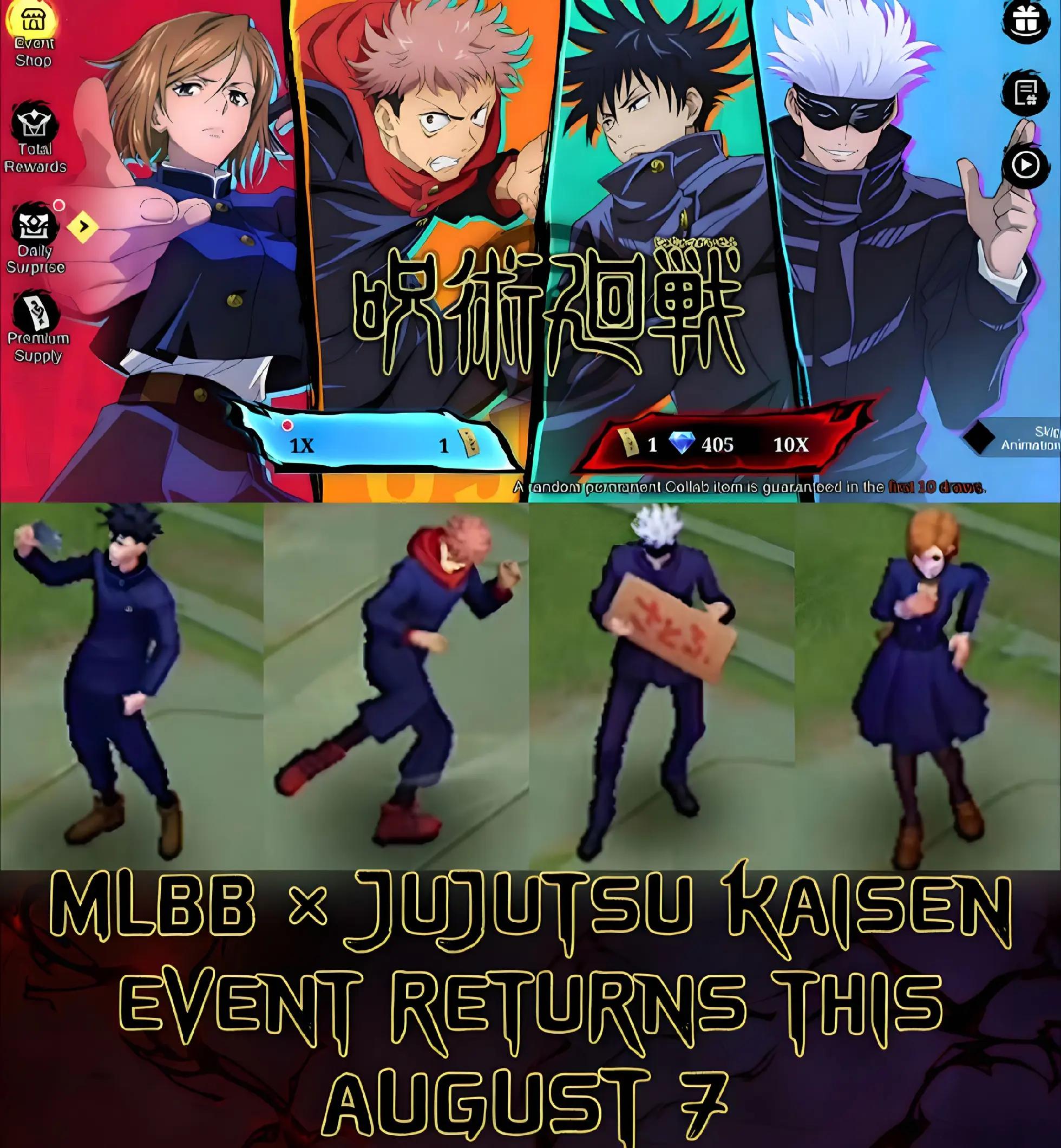 @ML Leaks