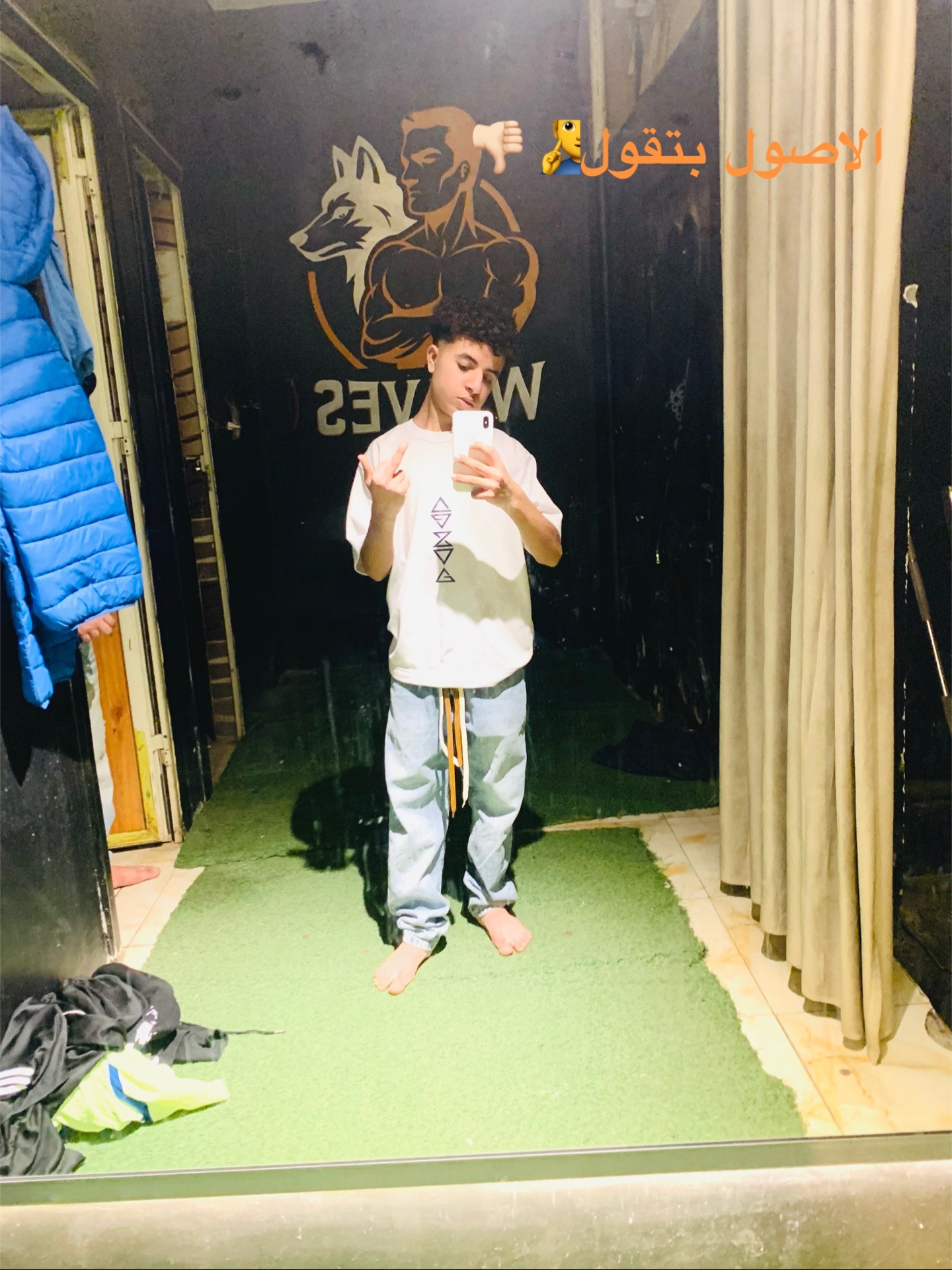 @الــــصـــعـــيـــدي🐺👎💯