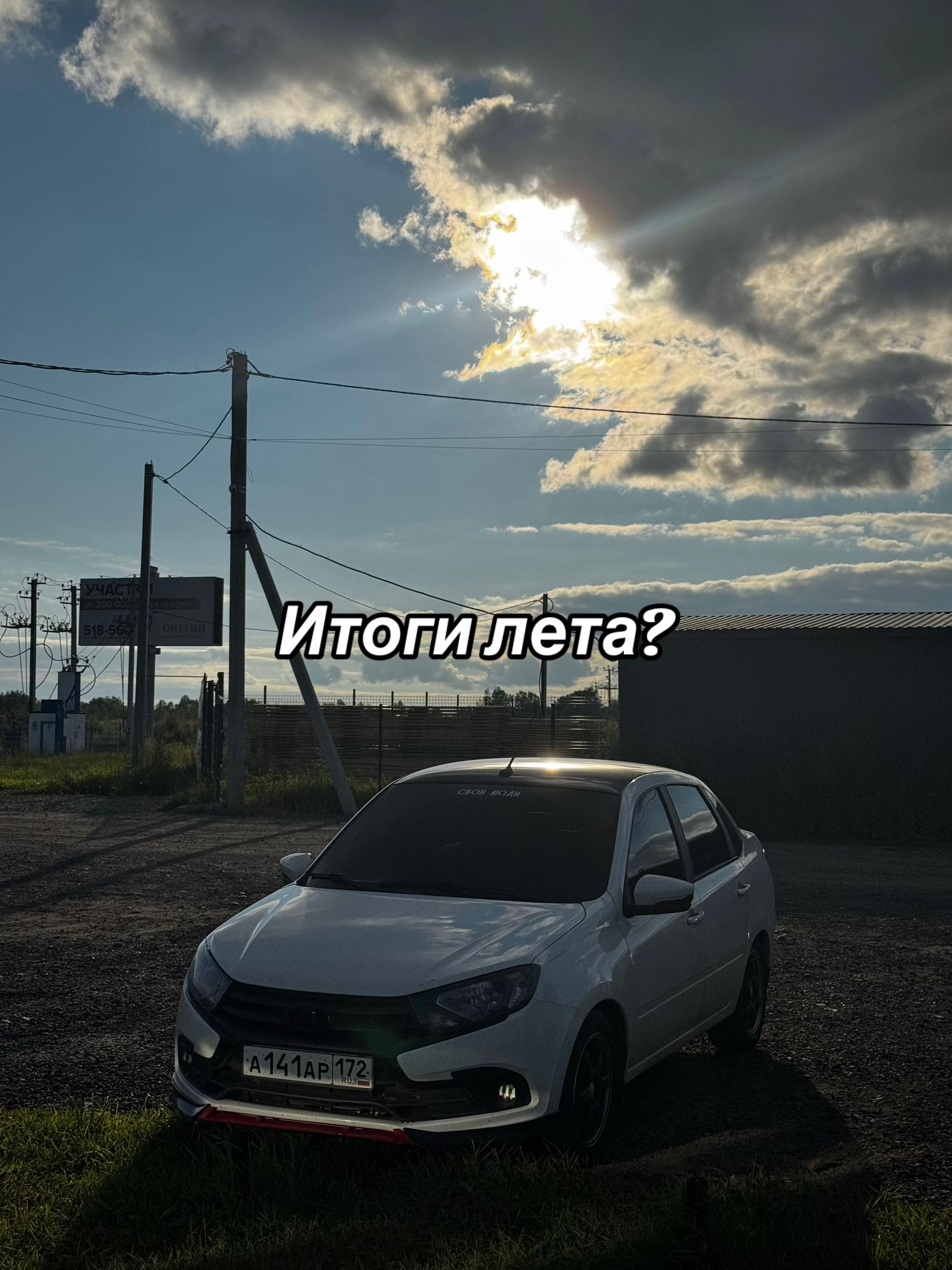 @Extezium🏍️