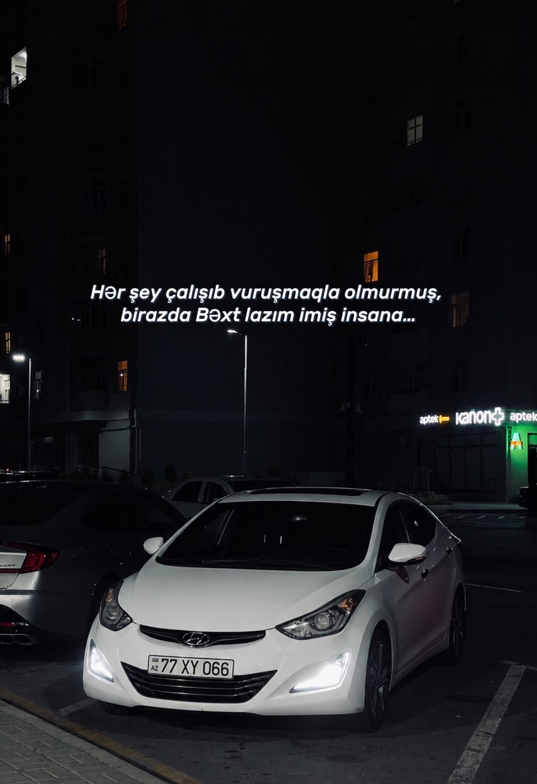@Ибрагимли