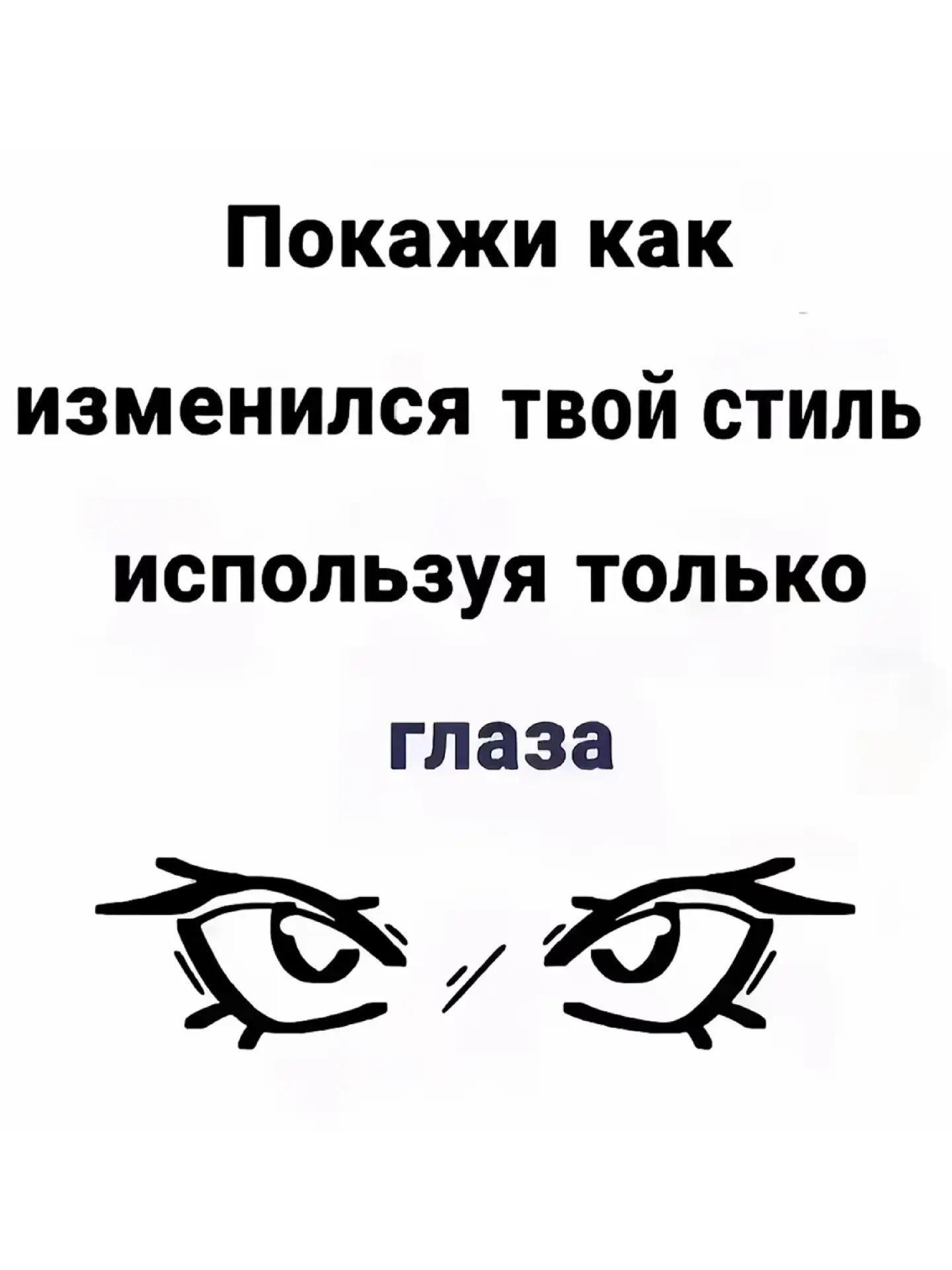 @sannchikk