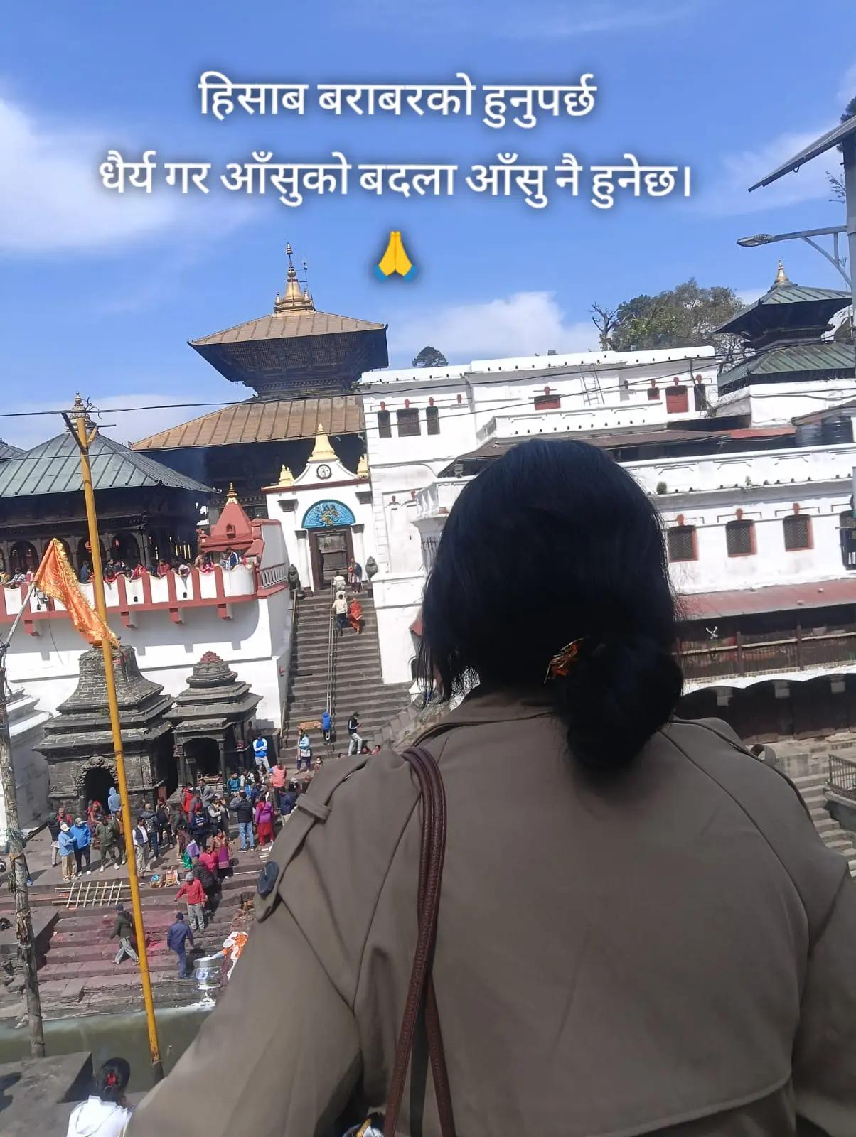@sabu giri