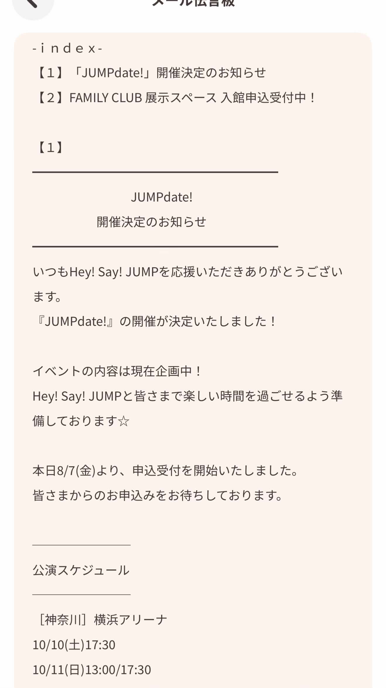 @❤️Ryosuke❤️