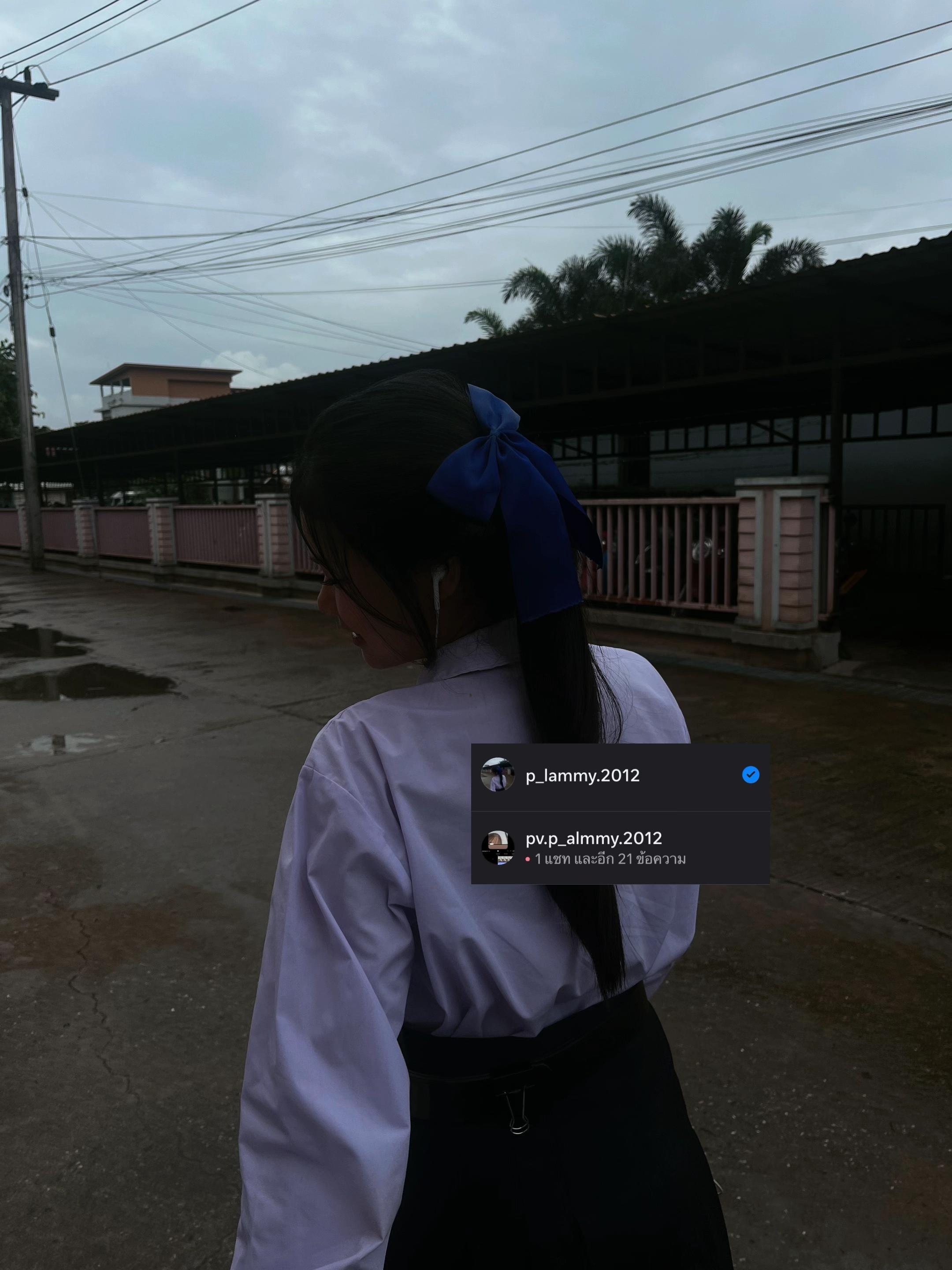 @มาม่าหมูเด้ง