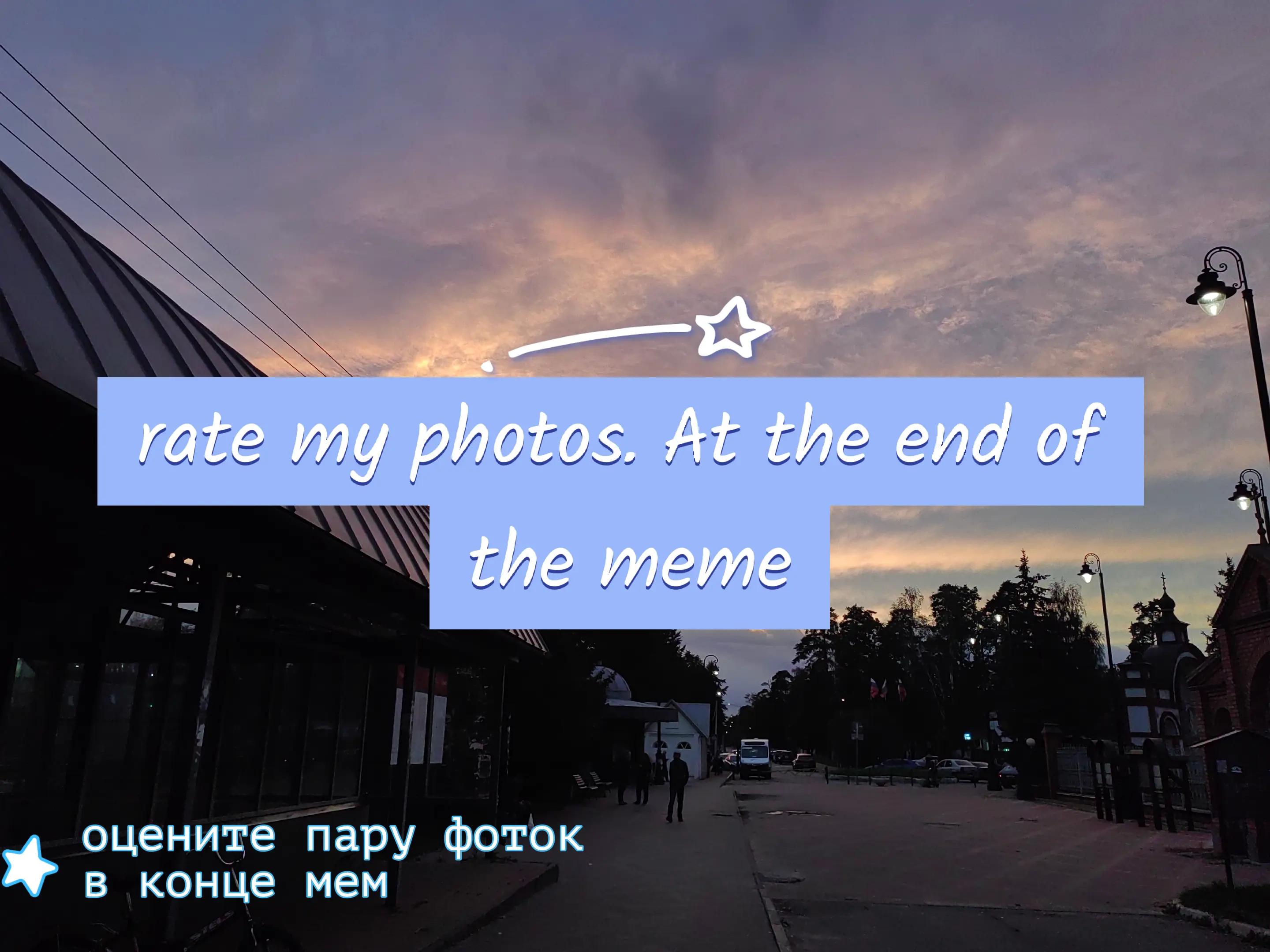 @💠Люцис(!)