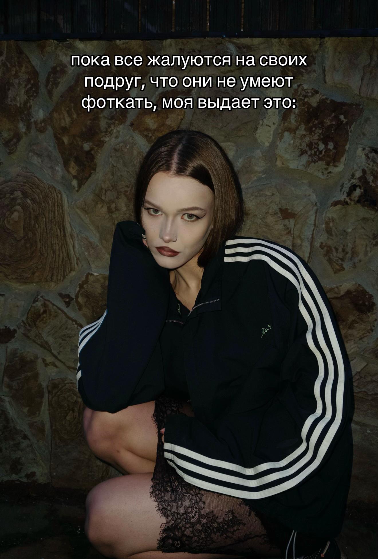 @даша strkvdss