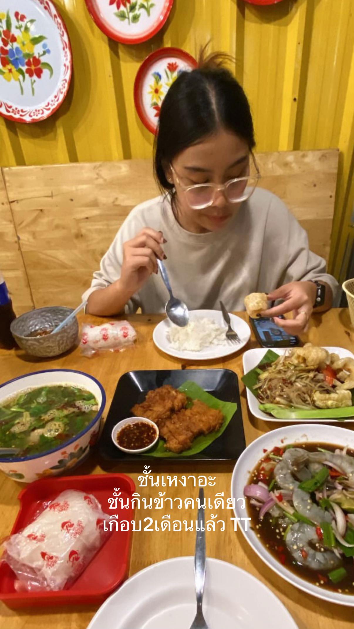 @ชื่อเบียร์ที่เอาไว้ดื่ม