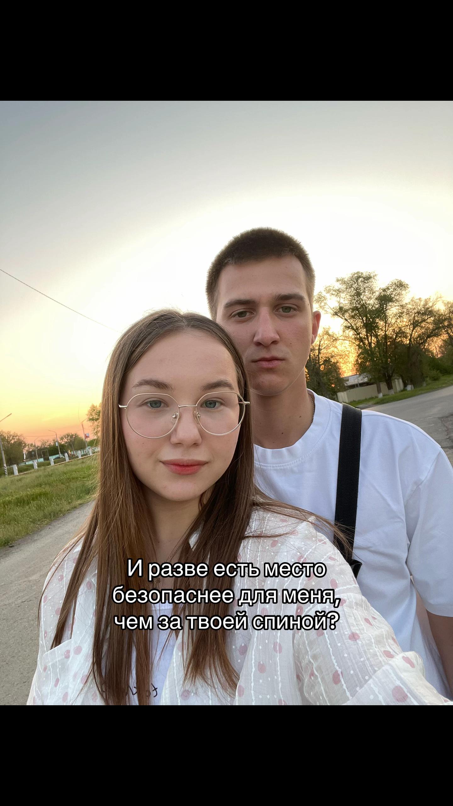 @V🪬