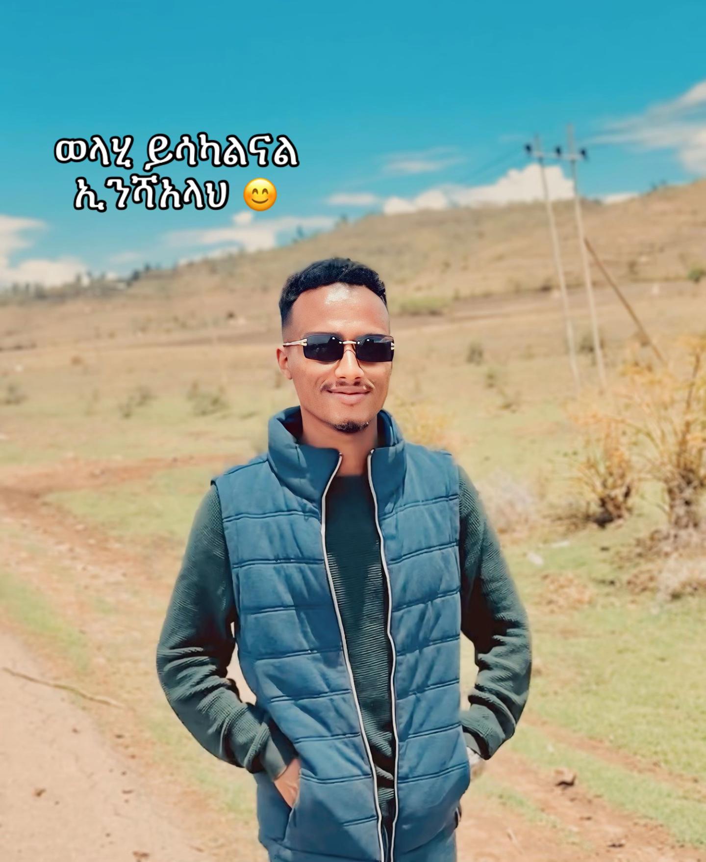 @Hashim Mohammed