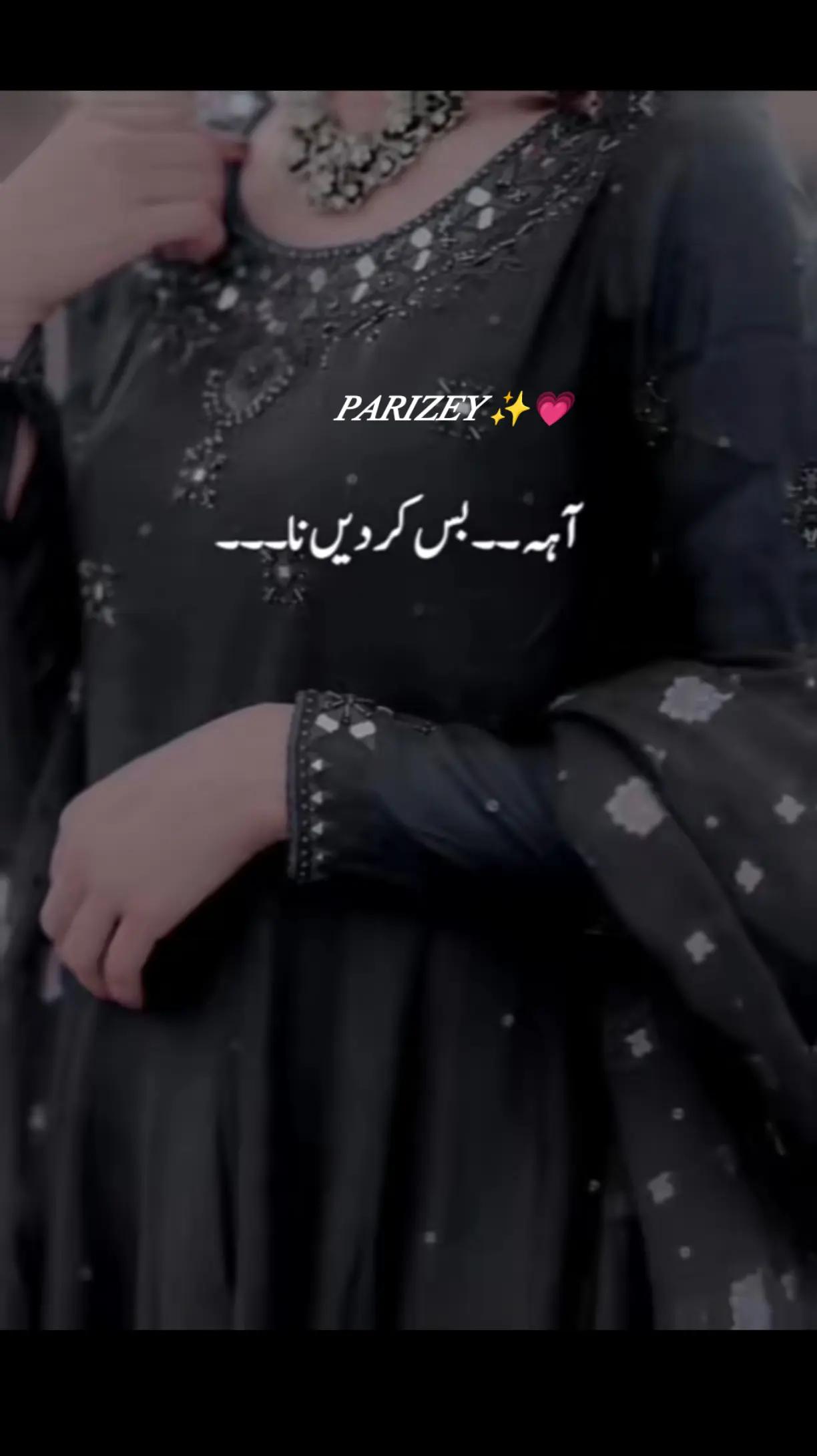 @Dᴬᴿᵁᴷˢᴴᴬᴹ Kᴴᴬᴸᴵᴸ✨🪽❤️&zwj;🔥
