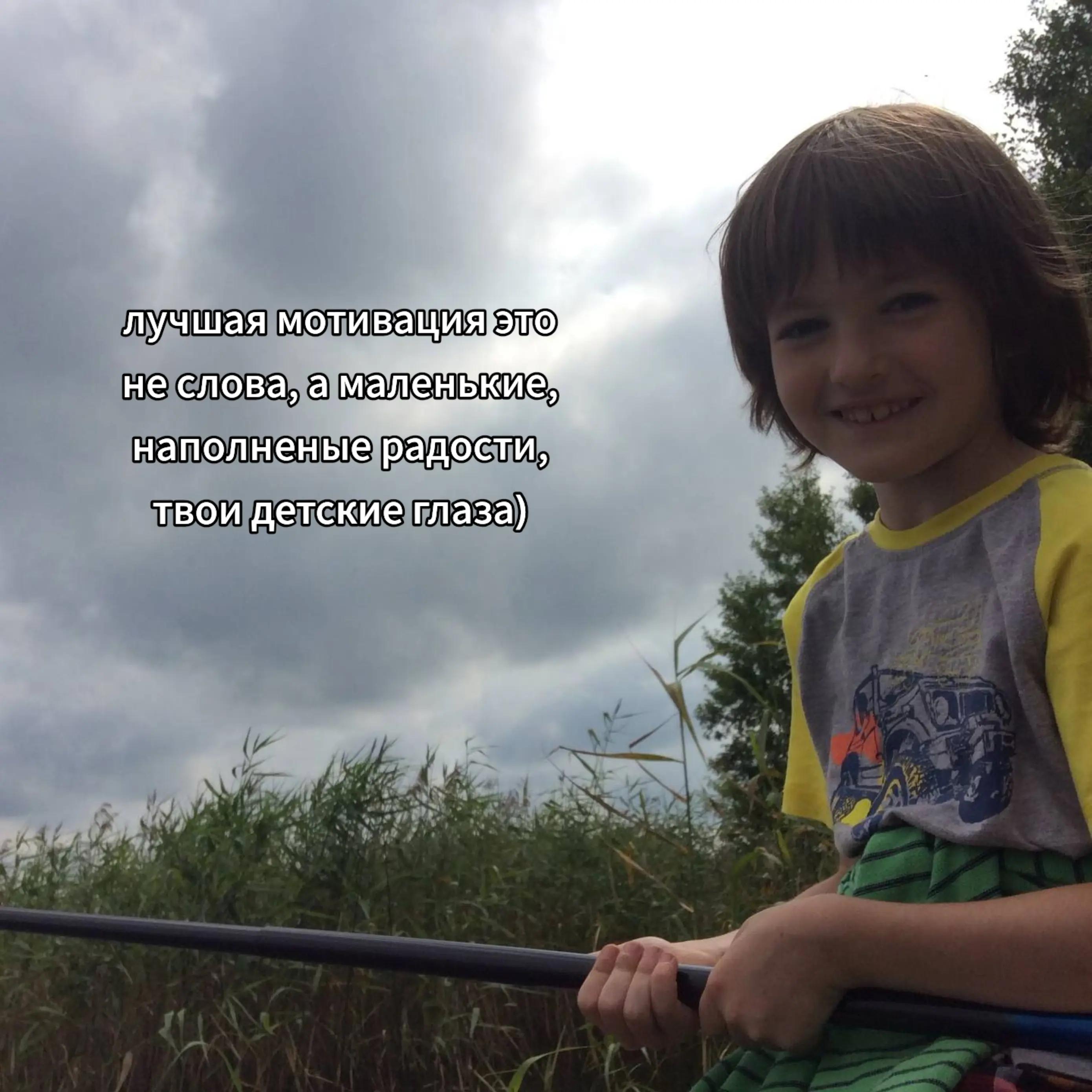 @ромка