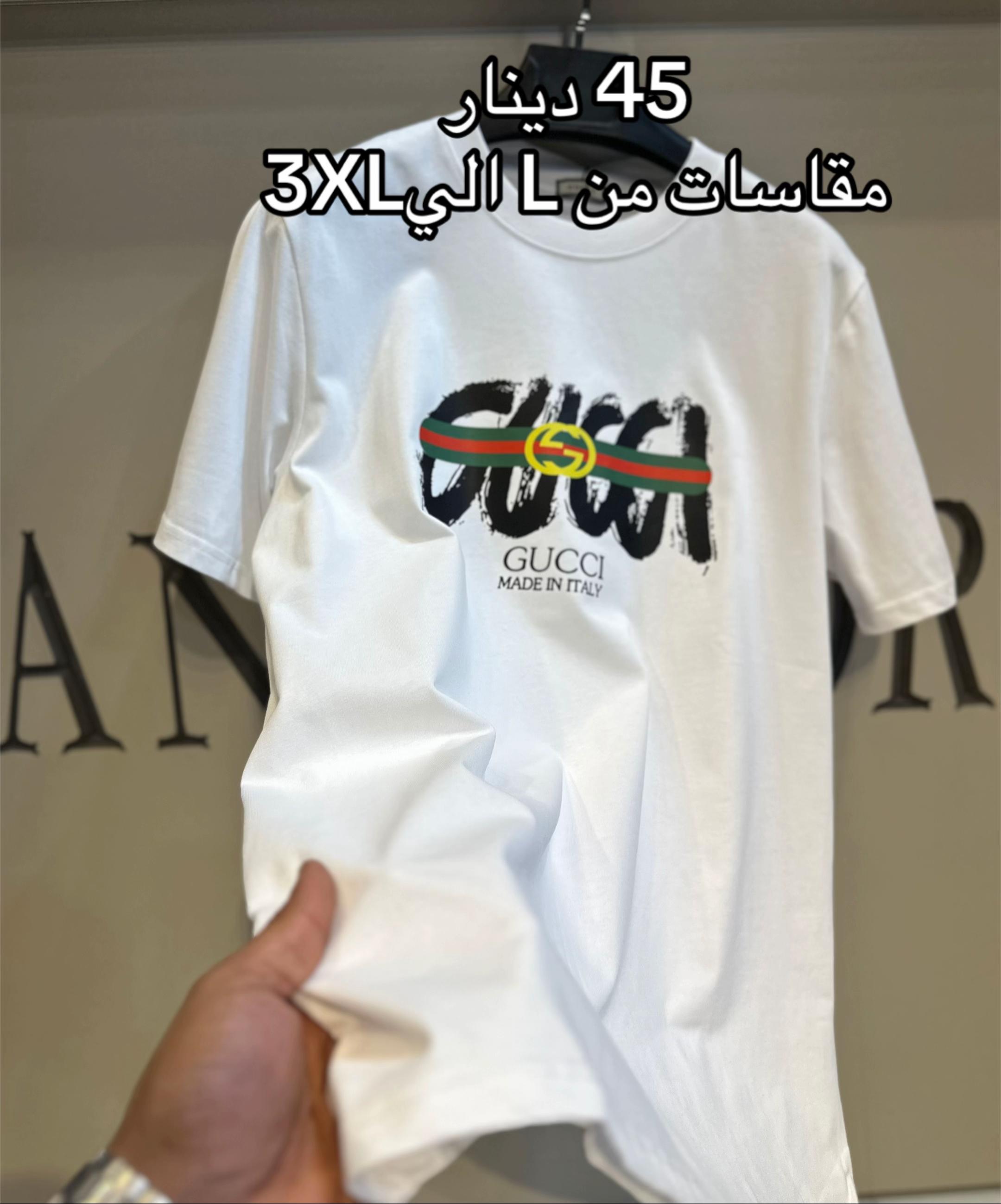 @برند سبورت فرع الهواري⚡️🔝