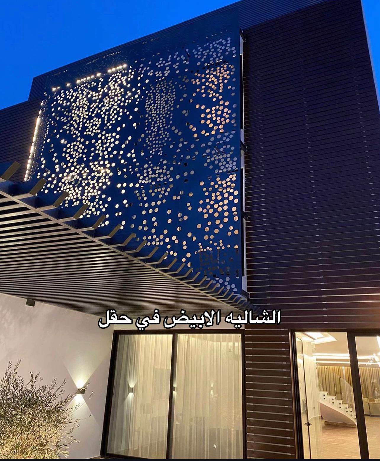 @سنرايز فيو