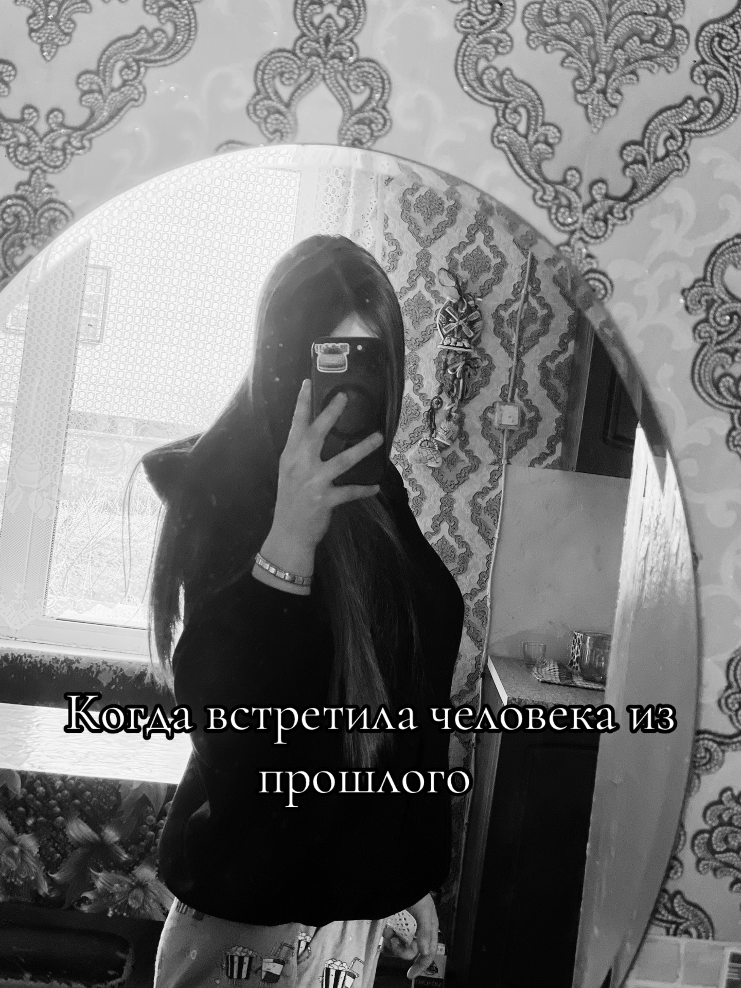 @milka57545