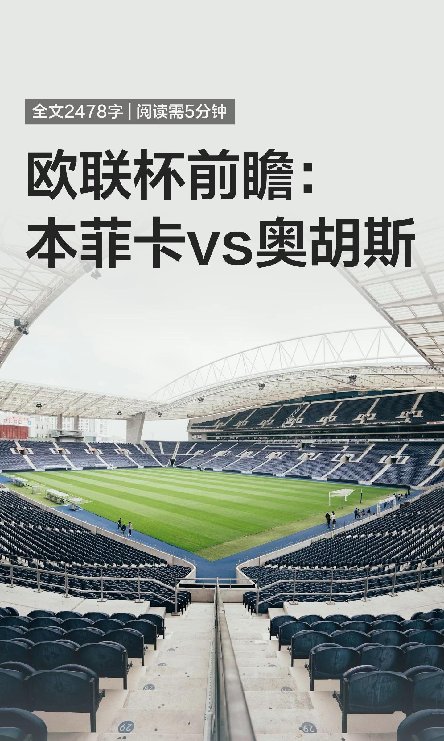 @超神鲸App