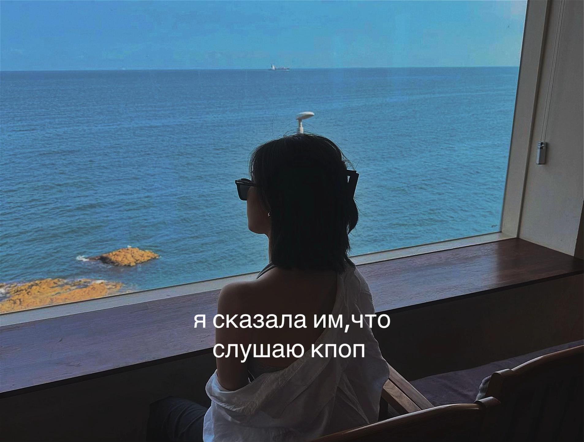 @марьяша |THIS & THAT⁸ Motto⁵|