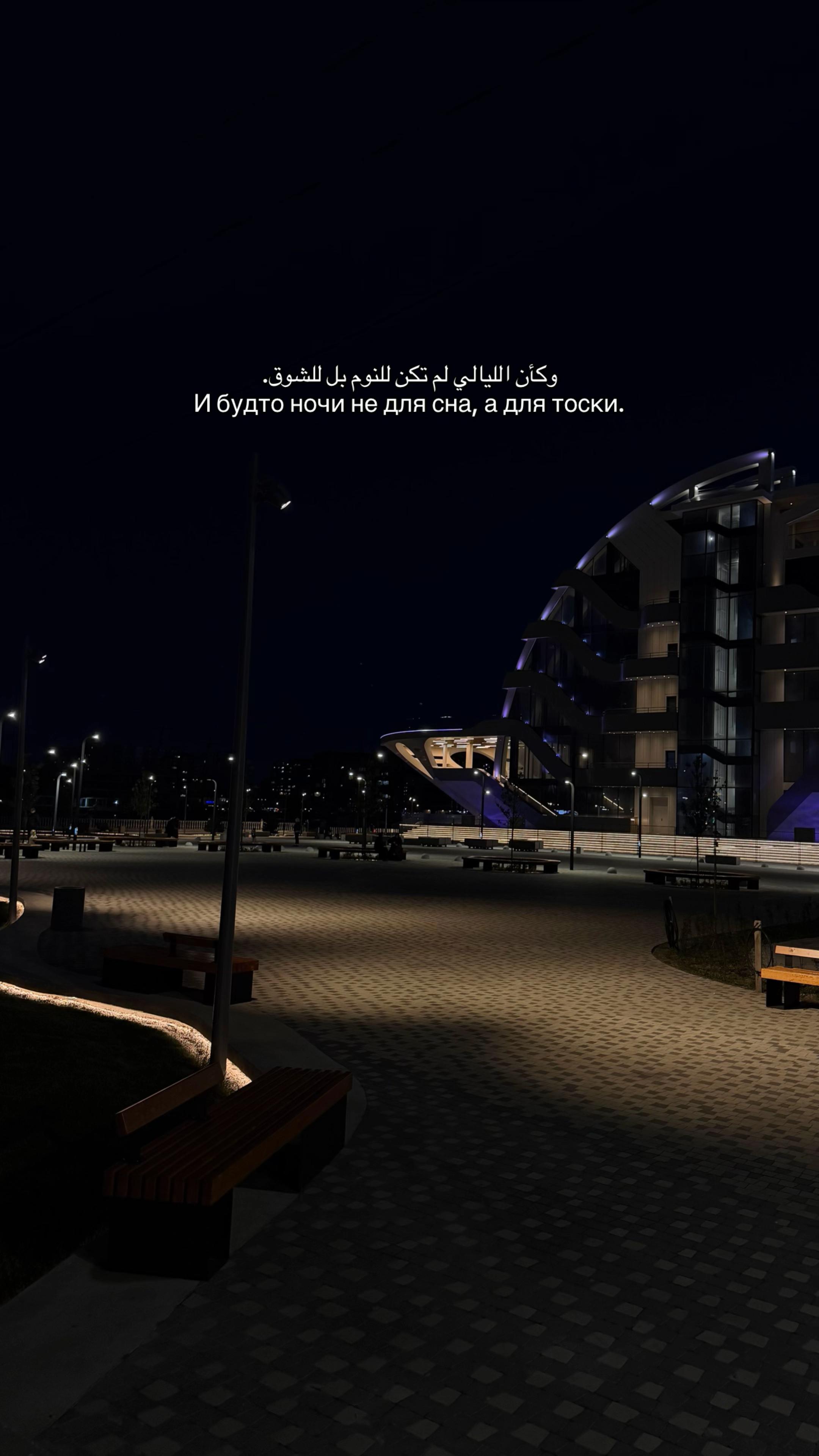 @all.qamarr