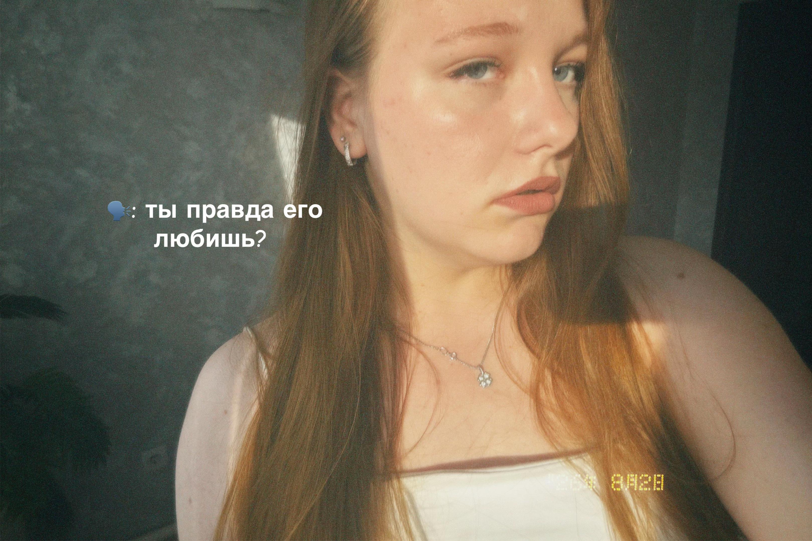 @terekhova