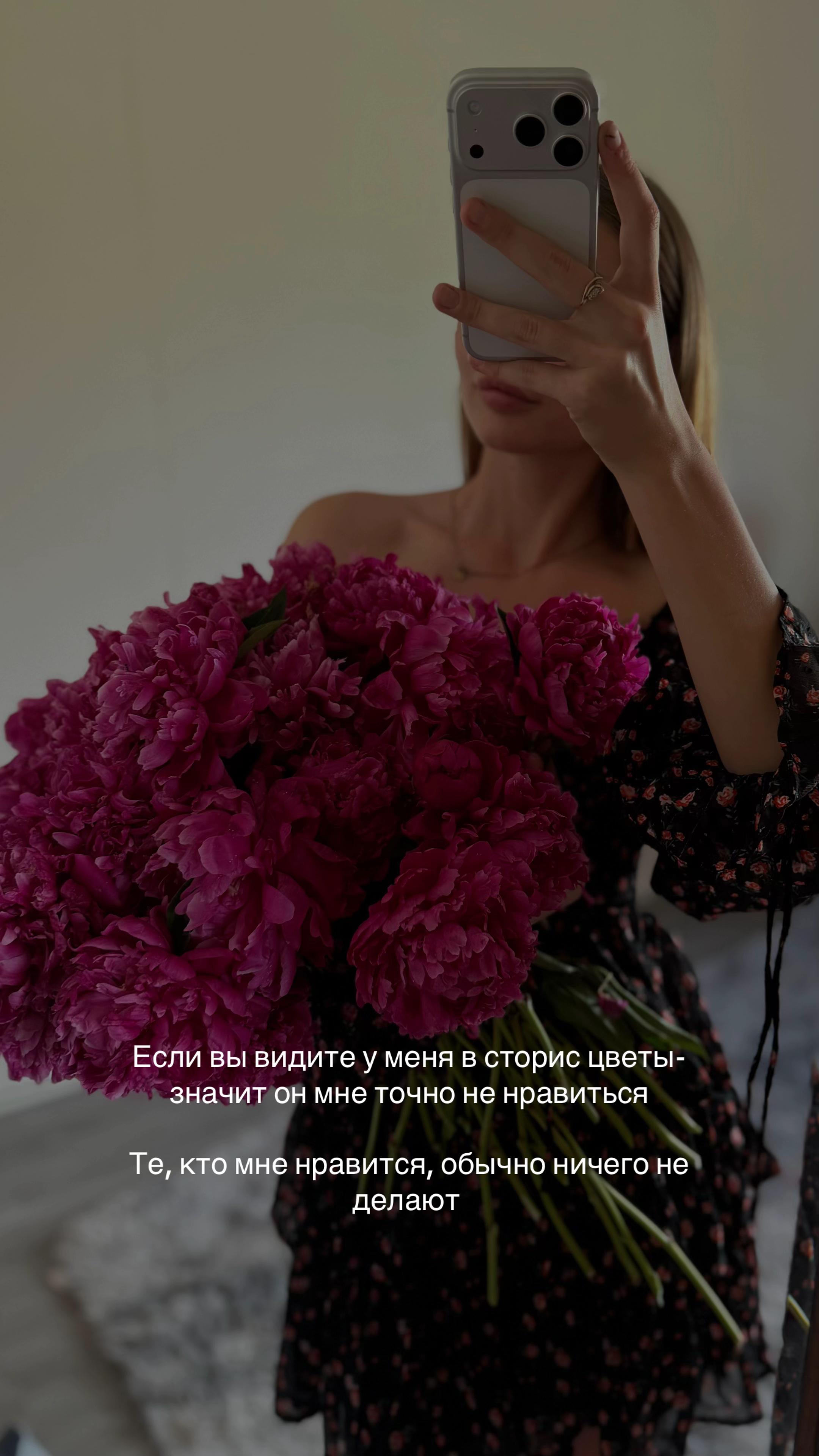 @с любовью, Е.🧿