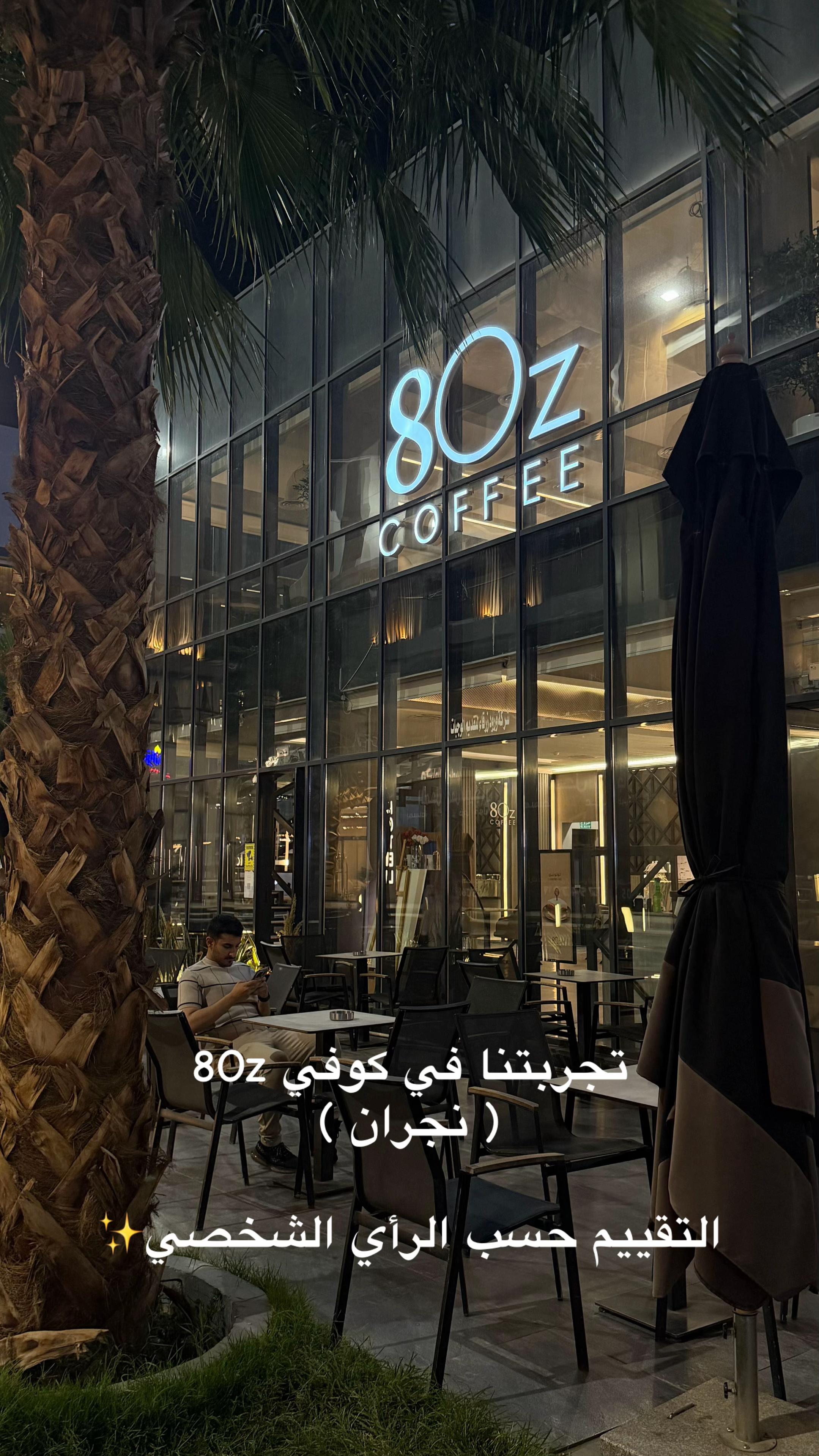 @مبتعثات نجران📚✨