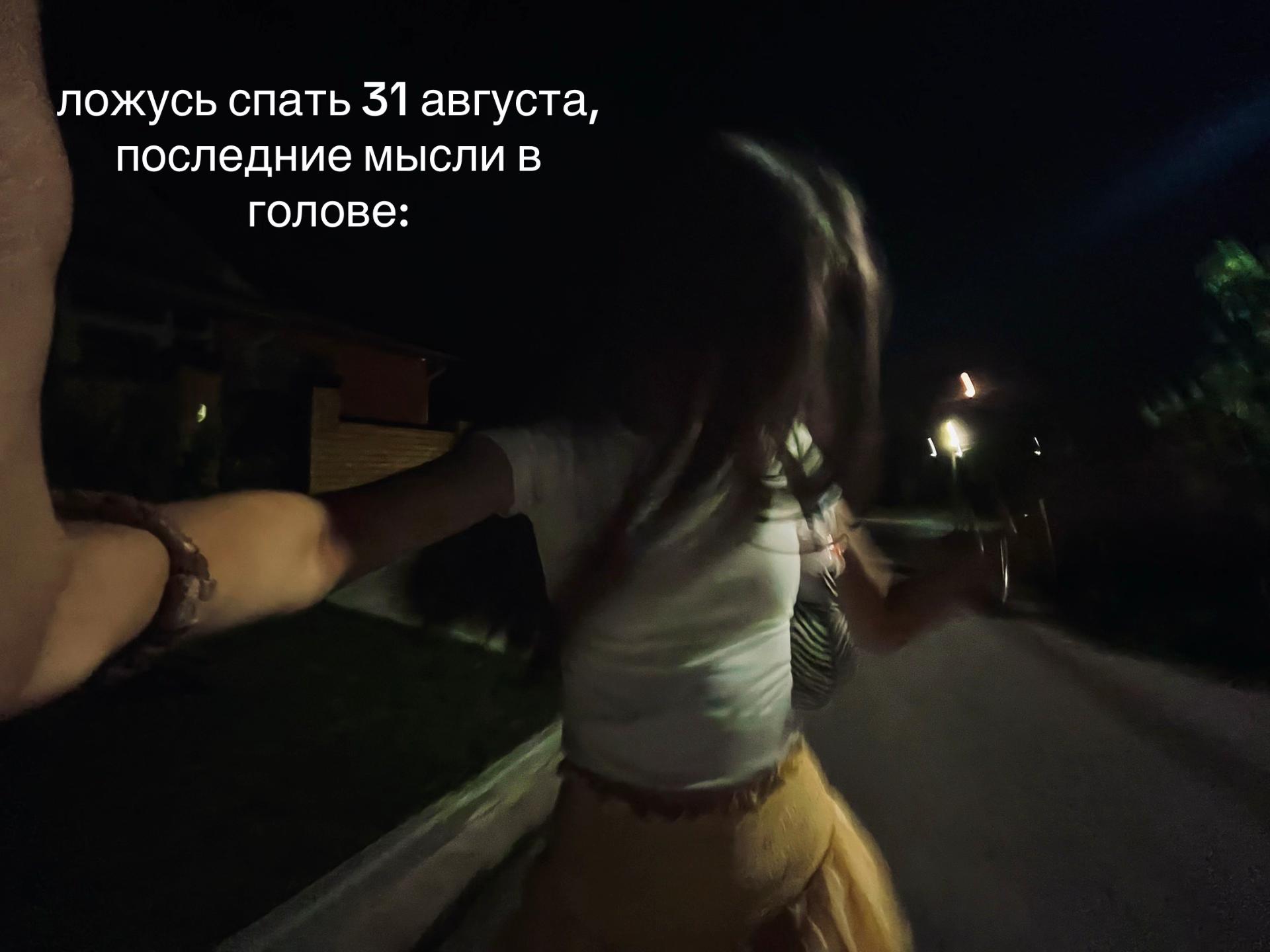 @лазурная