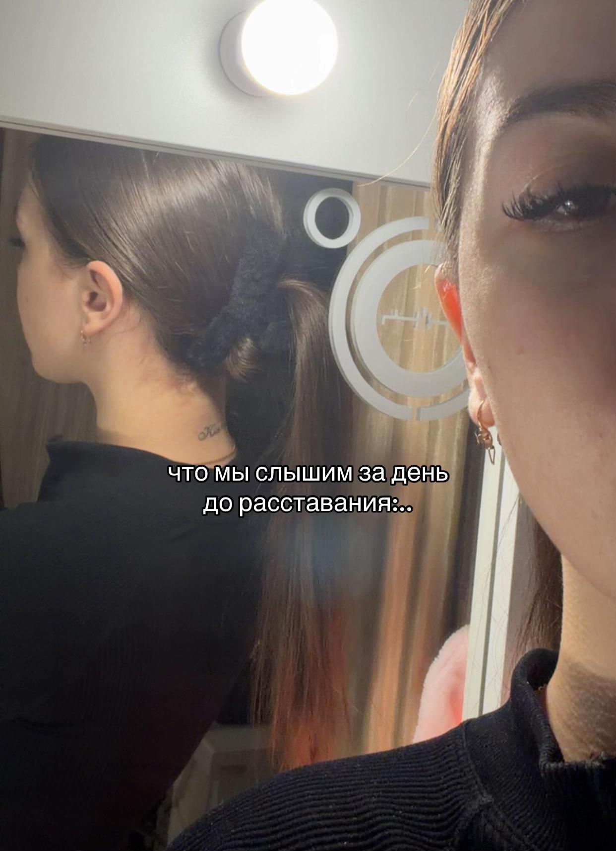 @тгк mefova_zayka