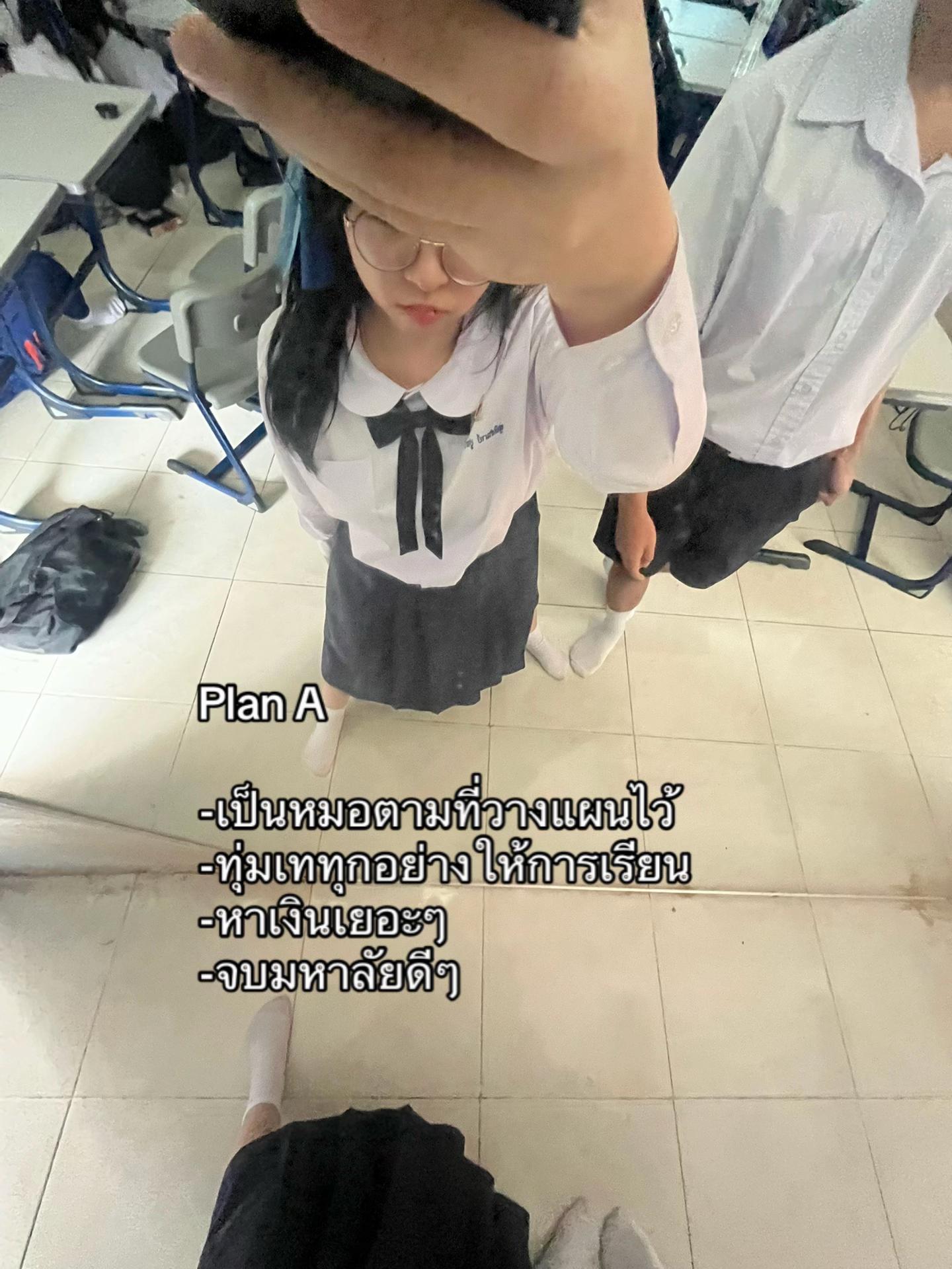 @ผักกาดอ้วน