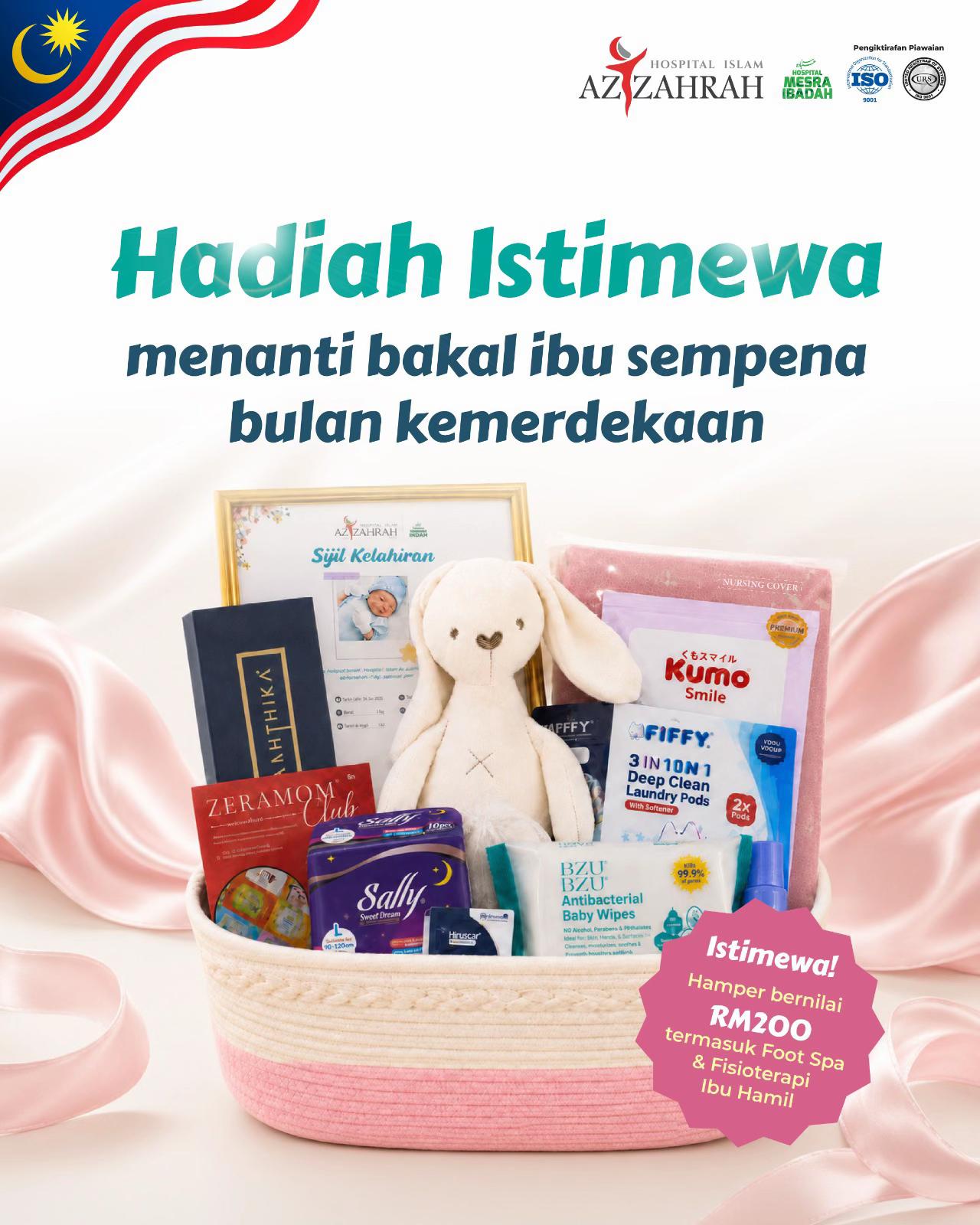 @hospitalislamazzahrah