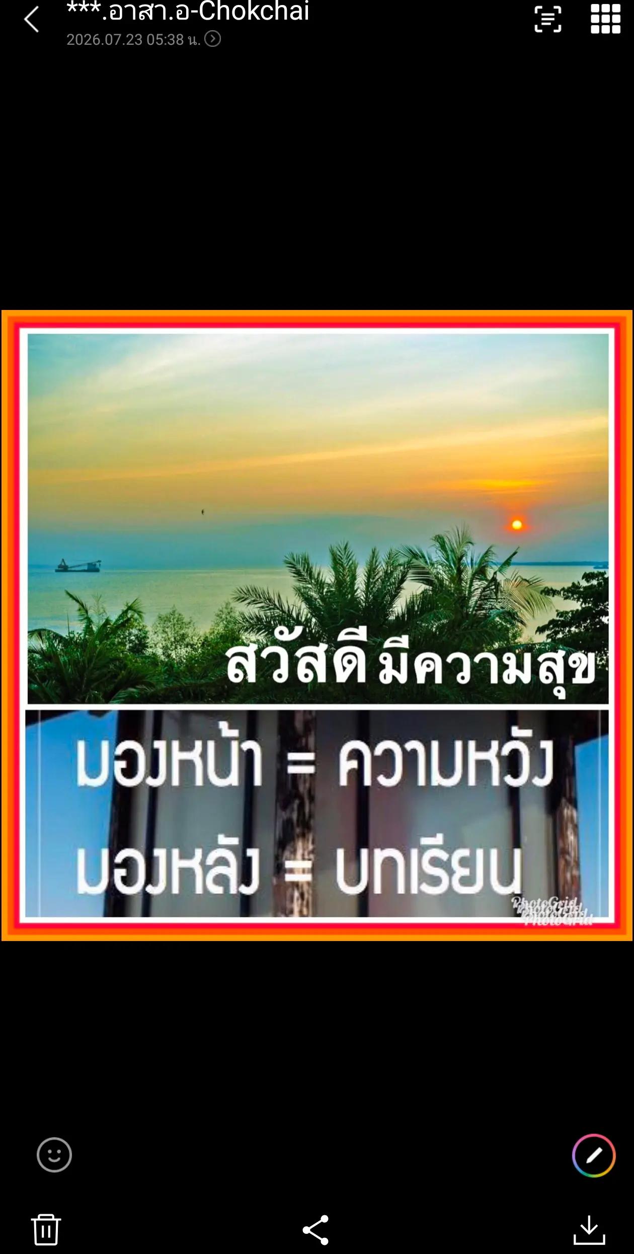 @วศ.JOJO