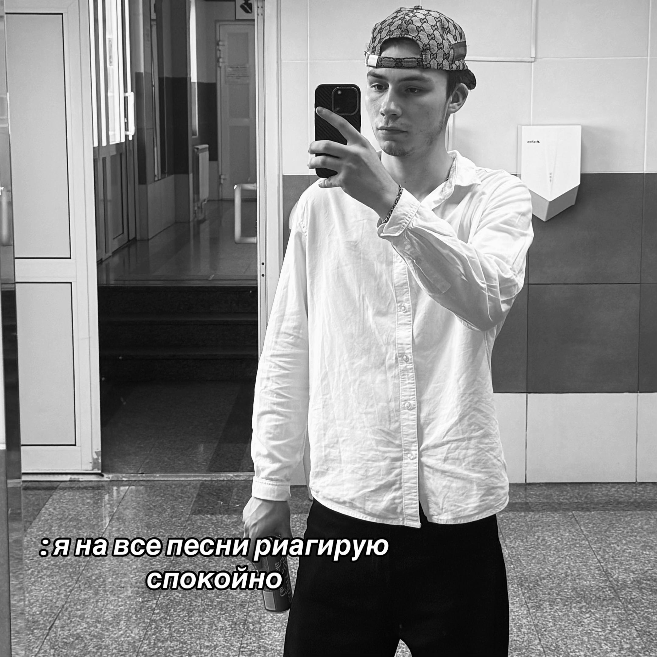 @TGK: alchinov444