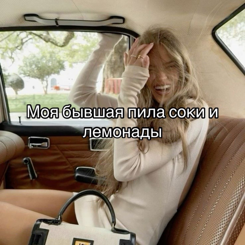 @sleep